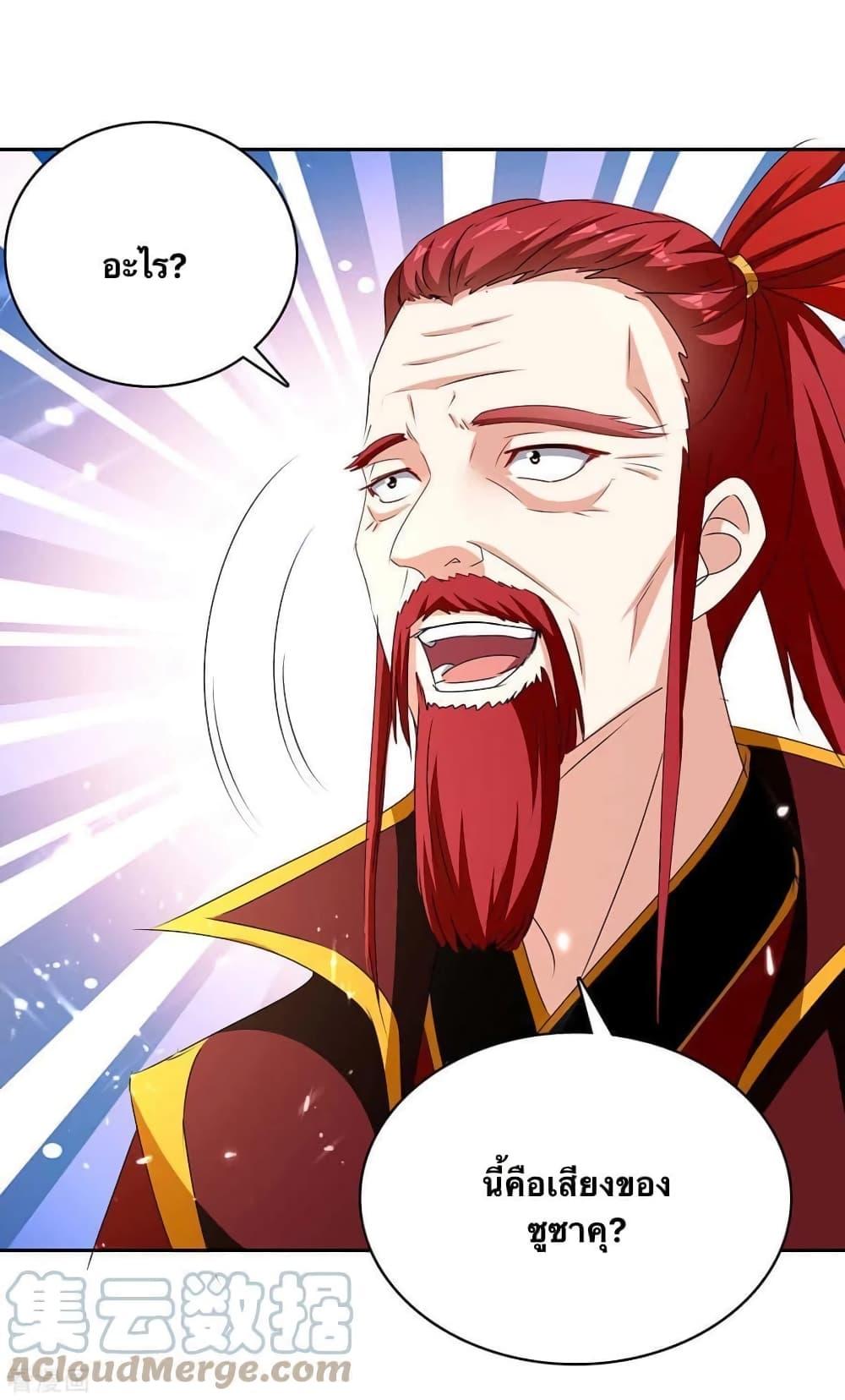 Manga-lc-com อ่านมังงะ อ่านการ์ตูน ออนไลน์ ฟรี Strongest Leveling ตอนที่ 1 2 3 4 5 6 7 8 9 10 11 12 13 14 ฟรี ไม่มีโฆษณา Manga-lc - อ่าน มังงะ อ่าน การ์ตูน ออนไลน์ อ่านมังงะ ฟรี