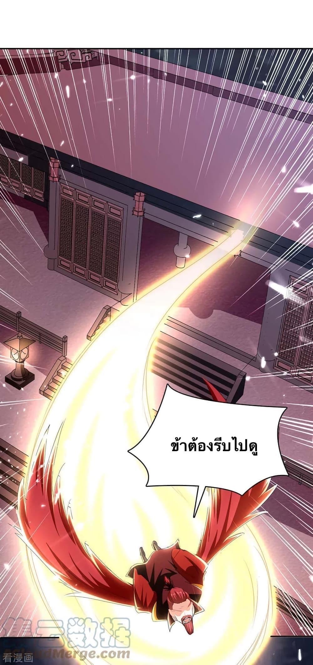 Manga-lc-com อ่านมังงะ อ่านการ์ตูน ออนไลน์ ฟรี Strongest Leveling ตอนที่ 1 2 3 4 5 6 7 8 9 10 11 12 13 14 ฟรี ไม่มีโฆษณา Manga-lc - อ่าน มังงะ อ่าน การ์ตูน ออนไลน์ อ่านมังงะ ฟรี