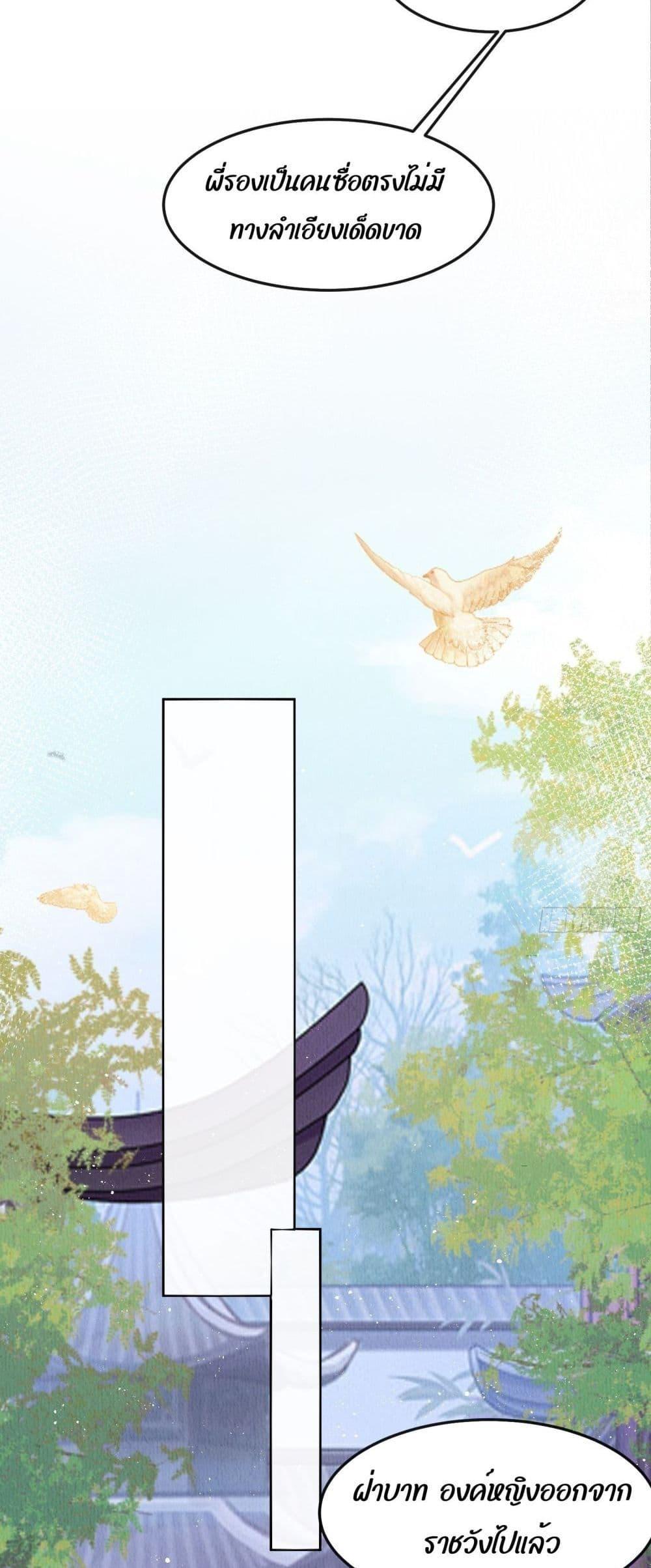 Manga-lc-com อ่านมังงะ อ่านการ์ตูน ออนไลน์ ฟรี After I Bloom, a Hundred Flowers Will ill – ดอกไม้นับร้อยจะตาย หลังจากที่ข้าเบ่งบาน ตอนที่ 1 2 3 4 5 6 7 8 9 10 11 12 13 14 ฟรี ไม่มีโฆษณา Manga-lc - อ่าน มังงะ อ่าน การ์ตูน ออนไลน์ อ่านมังงะ ฟรี