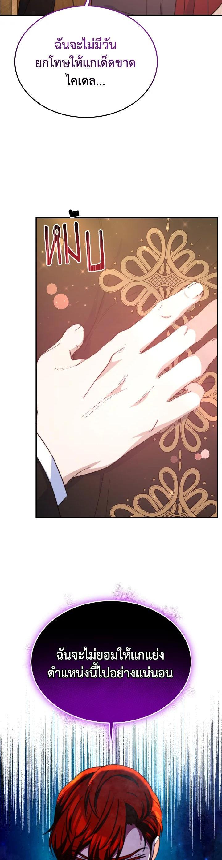 Manga-lc-com อ่านมังงะ อ่านการ์ตูน ออนไลน์ ฟรี Evangeline After the Ending ตอนที่ 1 2 3 4 5 6 7 8 9 10 11 12 13 14 ฟรี ไม่มีโฆษณา Manga-lc - อ่าน มังงะ อ่าน การ์ตูน ออนไลน์ อ่านมังงะ ฟรี