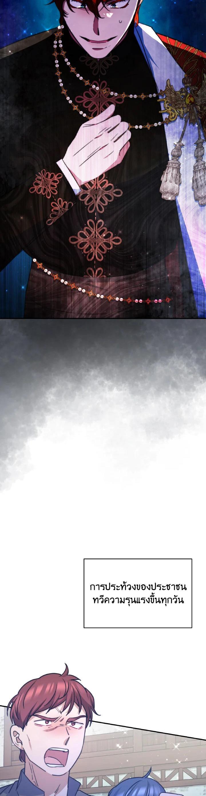 Manga-lc-com อ่านมังงะ อ่านการ์ตูน ออนไลน์ ฟรี Evangeline After the Ending ตอนที่ 1 2 3 4 5 6 7 8 9 10 11 12 13 14 ฟรี ไม่มีโฆษณา Manga-lc - อ่าน มังงะ อ่าน การ์ตูน ออนไลน์ อ่านมังงะ ฟรี