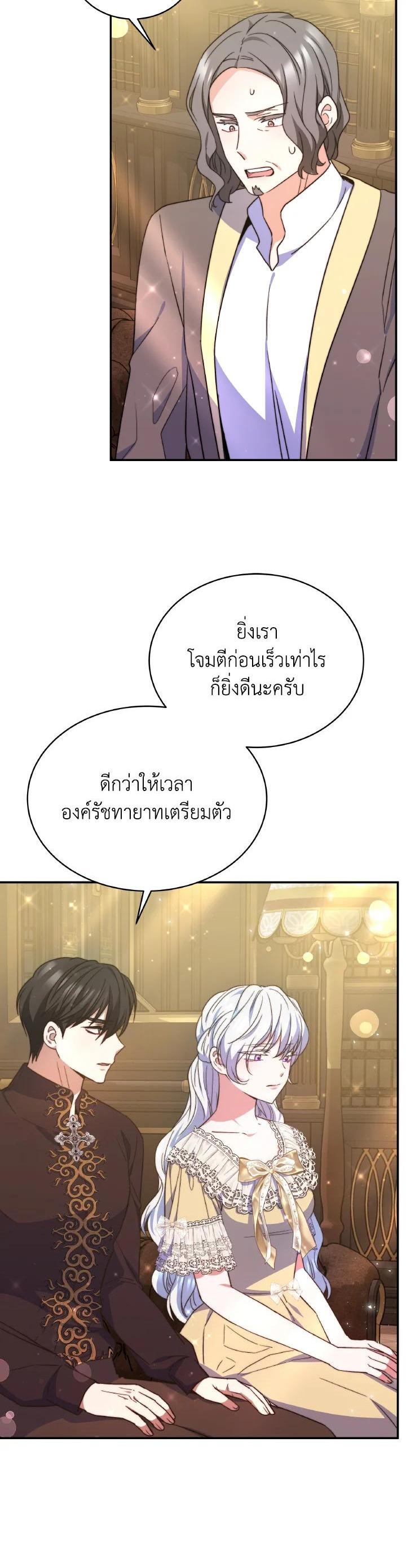 Manga-lc-com อ่านมังงะ อ่านการ์ตูน ออนไลน์ ฟรี Evangeline After the Ending ตอนที่ 1 2 3 4 5 6 7 8 9 10 11 12 13 14 ฟรี ไม่มีโฆษณา Manga-lc - อ่าน มังงะ อ่าน การ์ตูน ออนไลน์ อ่านมังงะ ฟรี