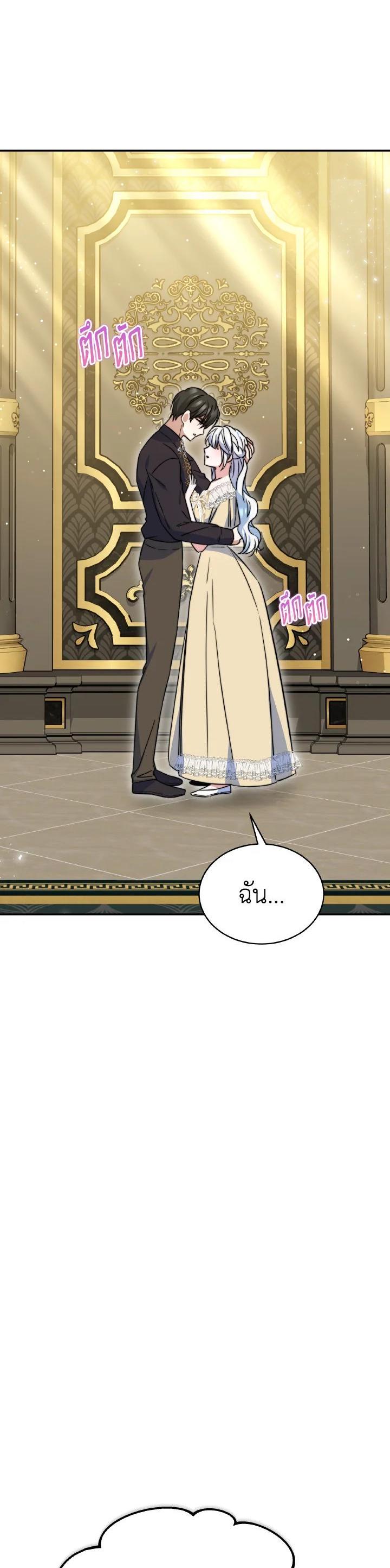 Manga-lc-com อ่านมังงะ อ่านการ์ตูน ออนไลน์ ฟรี Evangeline After the Ending ตอนที่ 1 2 3 4 5 6 7 8 9 10 11 12 13 14 ฟรี ไม่มีโฆษณา Manga-lc - อ่าน มังงะ อ่าน การ์ตูน ออนไลน์ อ่านมังงะ ฟรี