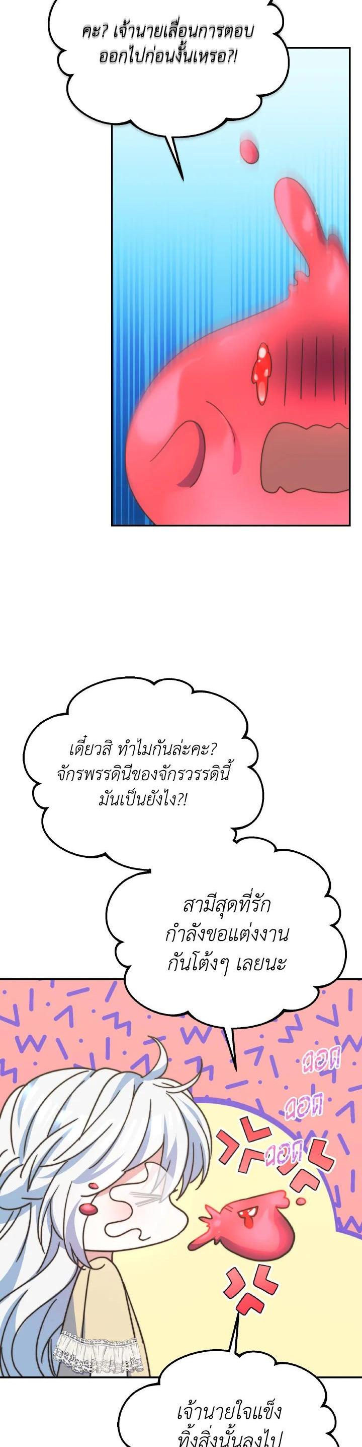 Manga-lc-com อ่านมังงะ อ่านการ์ตูน ออนไลน์ ฟรี Evangeline After the Ending ตอนที่ 1 2 3 4 5 6 7 8 9 10 11 12 13 14 ฟรี ไม่มีโฆษณา Manga-lc - อ่าน มังงะ อ่าน การ์ตูน ออนไลน์ อ่านมังงะ ฟรี