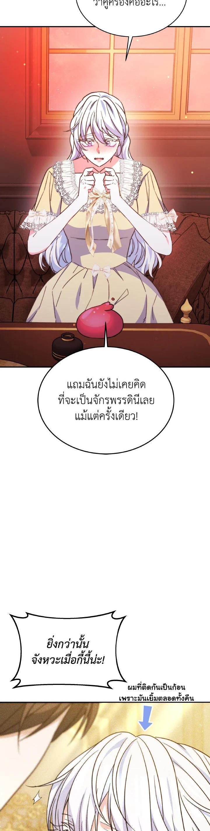 Manga-lc-com อ่านมังงะ อ่านการ์ตูน ออนไลน์ ฟรี Evangeline After the Ending ตอนที่ 1 2 3 4 5 6 7 8 9 10 11 12 13 14 ฟรี ไม่มีโฆษณา Manga-lc - อ่าน มังงะ อ่าน การ์ตูน ออนไลน์ อ่านมังงะ ฟรี