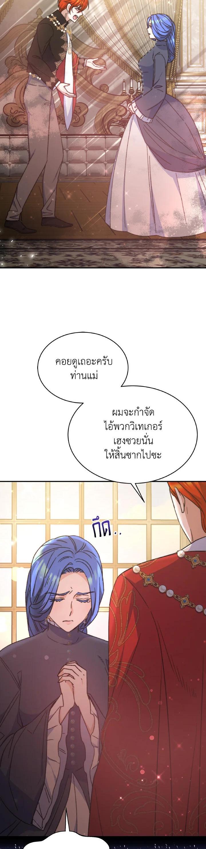 Manga-lc-com อ่านมังงะ อ่านการ์ตูน ออนไลน์ ฟรี Evangeline After the Ending ตอนที่ 1 2 3 4 5 6 7 8 9 10 11 12 13 14 ฟรี ไม่มีโฆษณา Manga-lc - อ่าน มังงะ อ่าน การ์ตูน ออนไลน์ อ่านมังงะ ฟรี