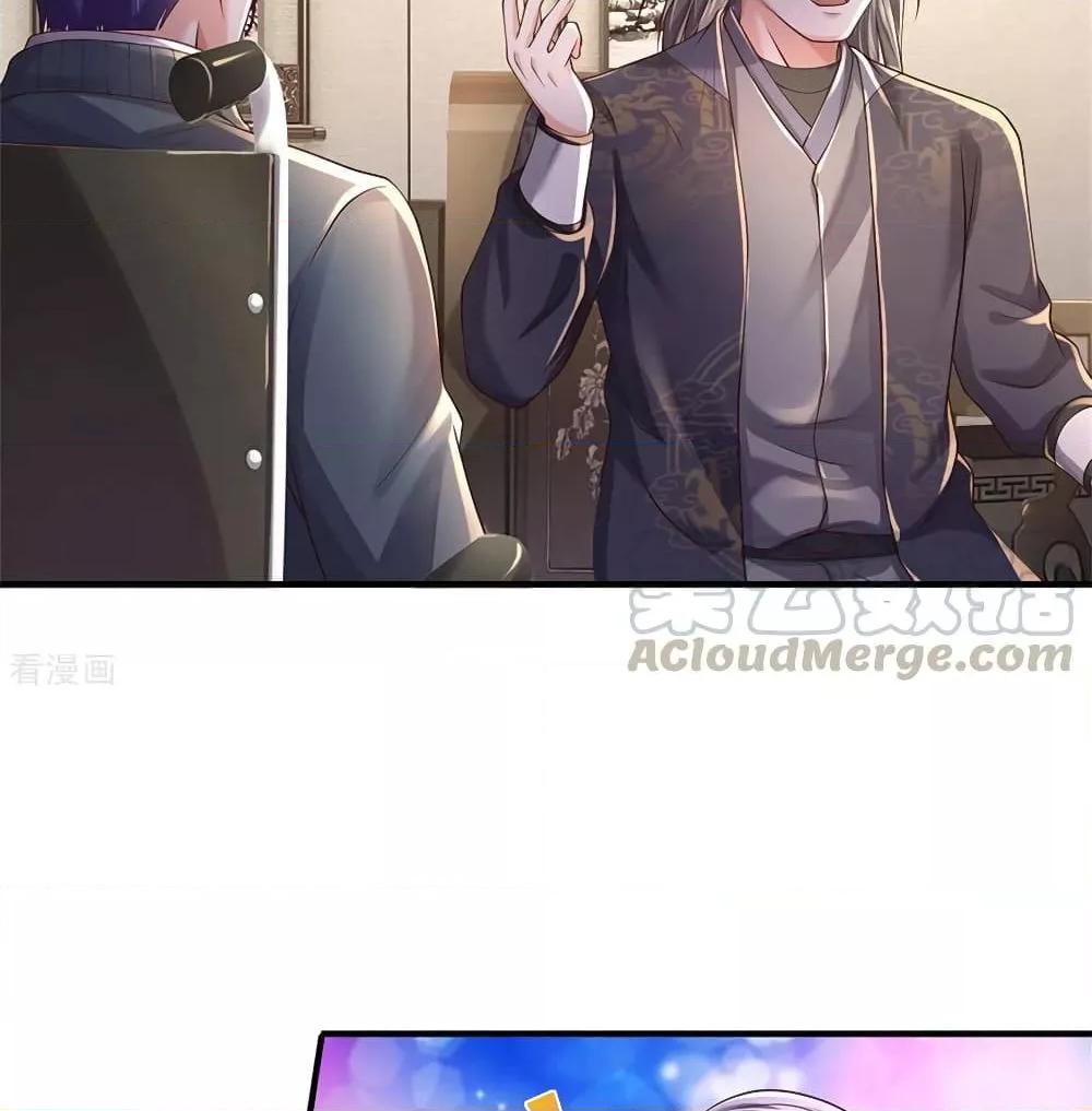 Manga-lc-com อ่านมังงะ อ่านการ์ตูน ออนไลน์ ฟรี I’mTheGreatI ตอนที่ 1 2 3 4 5 6 7 8 9 10 11 12 13 14 ฟรี ไม่มีโฆษณา Manga-lc - อ่าน มังงะ อ่าน การ์ตูน ออนไลน์ อ่านมังงะ ฟรี