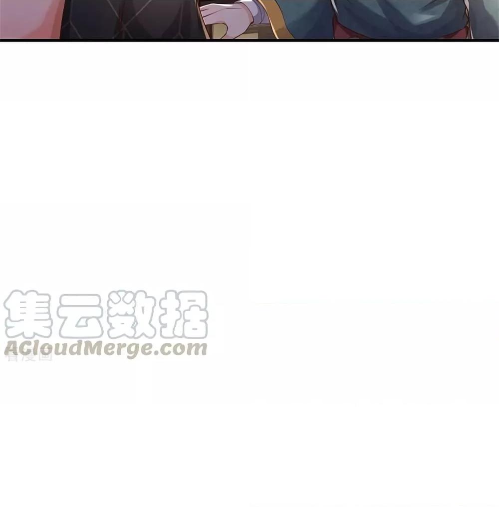 Manga-lc-com อ่านมังงะ อ่านการ์ตูน ออนไลน์ ฟรี I’mTheGreatI ตอนที่ 1 2 3 4 5 6 7 8 9 10 11 12 13 14 ฟรี ไม่มีโฆษณา Manga-lc - อ่าน มังงะ อ่าน การ์ตูน ออนไลน์ อ่านมังงะ ฟรี