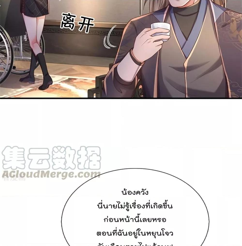 Manga-lc-com อ่านมังงะ อ่านการ์ตูน ออนไลน์ ฟรี I’mTheGreatI ตอนที่ 1 2 3 4 5 6 7 8 9 10 11 12 13 14 ฟรี ไม่มีโฆษณา Manga-lc - อ่าน มังงะ อ่าน การ์ตูน ออนไลน์ อ่านมังงะ ฟรี