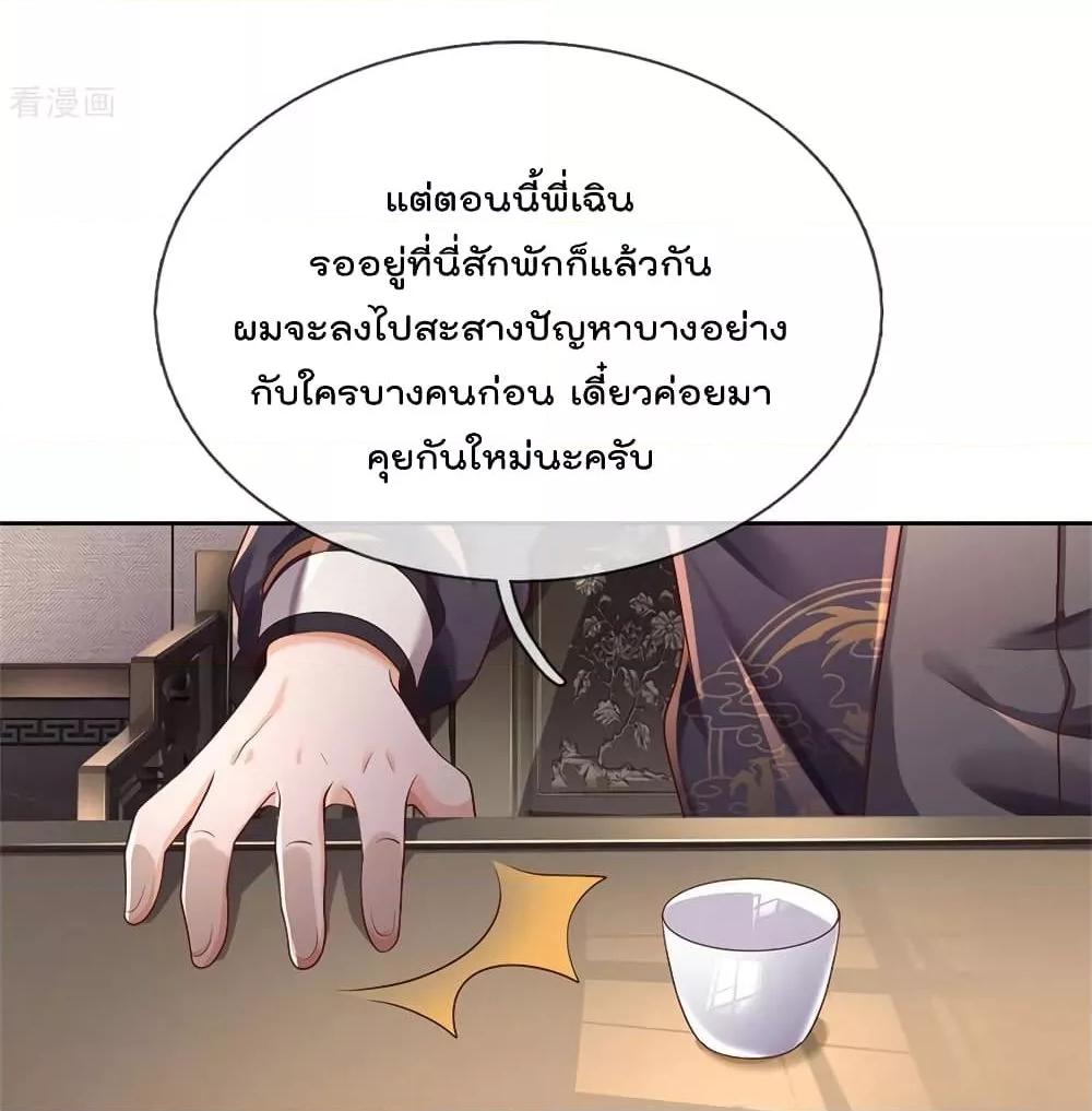 Manga-lc-com อ่านมังงะ อ่านการ์ตูน ออนไลน์ ฟรี I’mTheGreatI ตอนที่ 1 2 3 4 5 6 7 8 9 10 11 12 13 14 ฟรี ไม่มีโฆษณา Manga-lc - อ่าน มังงะ อ่าน การ์ตูน ออนไลน์ อ่านมังงะ ฟรี