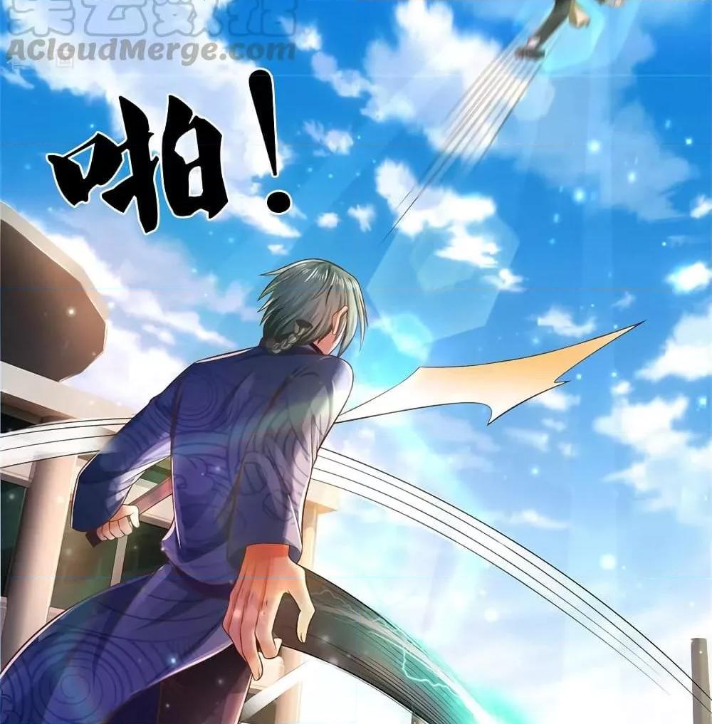 Manga-lc-com อ่านมังงะ อ่านการ์ตูน ออนไลน์ ฟรี I’mTheGreatI ตอนที่ 1 2 3 4 5 6 7 8 9 10 11 12 13 14 ฟรี ไม่มีโฆษณา Manga-lc - อ่าน มังงะ อ่าน การ์ตูน ออนไลน์ อ่านมังงะ ฟรี