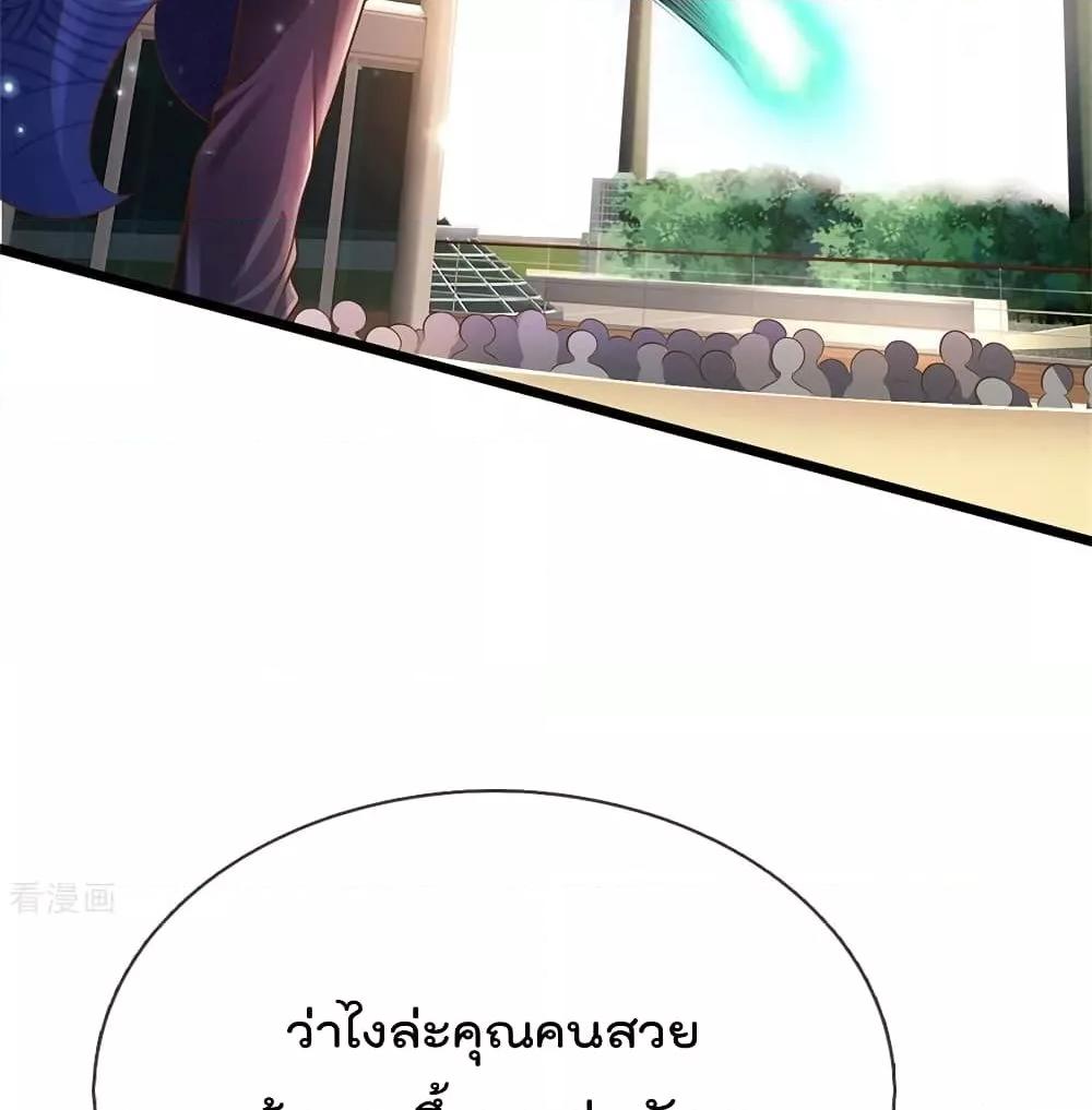 Manga-lc-com อ่านมังงะ อ่านการ์ตูน ออนไลน์ ฟรี I’mTheGreatI ตอนที่ 1 2 3 4 5 6 7 8 9 10 11 12 13 14 ฟรี ไม่มีโฆษณา Manga-lc - อ่าน มังงะ อ่าน การ์ตูน ออนไลน์ อ่านมังงะ ฟรี