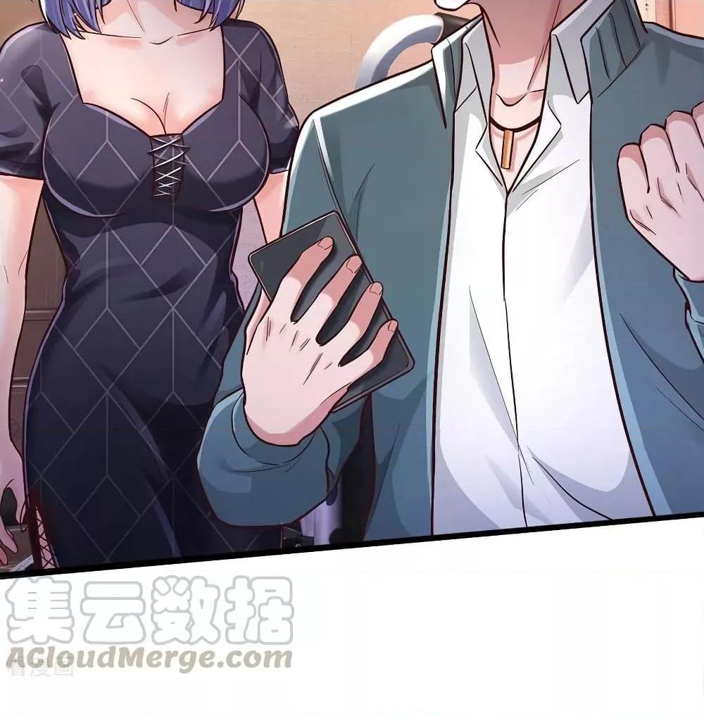 Manga-lc-com อ่านมังงะ อ่านการ์ตูน ออนไลน์ ฟรี I’mTheGreatI ตอนที่ 1 2 3 4 5 6 7 8 9 10 11 12 13 14 ฟรี ไม่มีโฆษณา Manga-lc - อ่าน มังงะ อ่าน การ์ตูน ออนไลน์ อ่านมังงะ ฟรี
