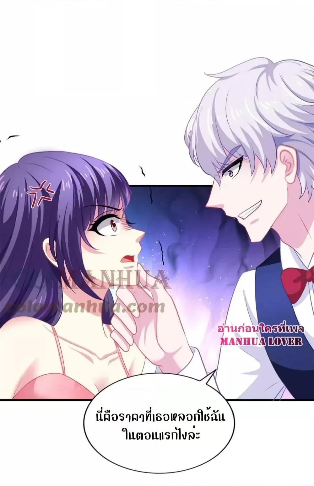 Manga-lc-com อ่านมังงะ อ่านการ์ตูน ออนไลน์ ฟรี My Movie Queen Is Super Sweet ตอนที่ 1 2 3 4 5 6 7 8 9 10 11 12 13 14 ฟรี ไม่มีโฆษณา Manga-lc - อ่าน มังงะ อ่าน การ์ตูน ออนไลน์ อ่านมังงะ ฟรี