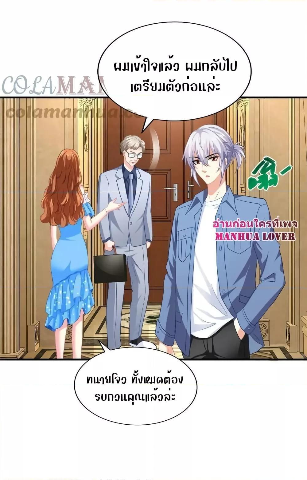 Manga-lc-com อ่านมังงะ อ่านการ์ตูน ออนไลน์ ฟรี My Movie Queen Is Super Sweet ตอนที่ 1 2 3 4 5 6 7 8 9 10 11 12 13 14 ฟรี ไม่มีโฆษณา Manga-lc - อ่าน มังงะ อ่าน การ์ตูน ออนไลน์ อ่านมังงะ ฟรี