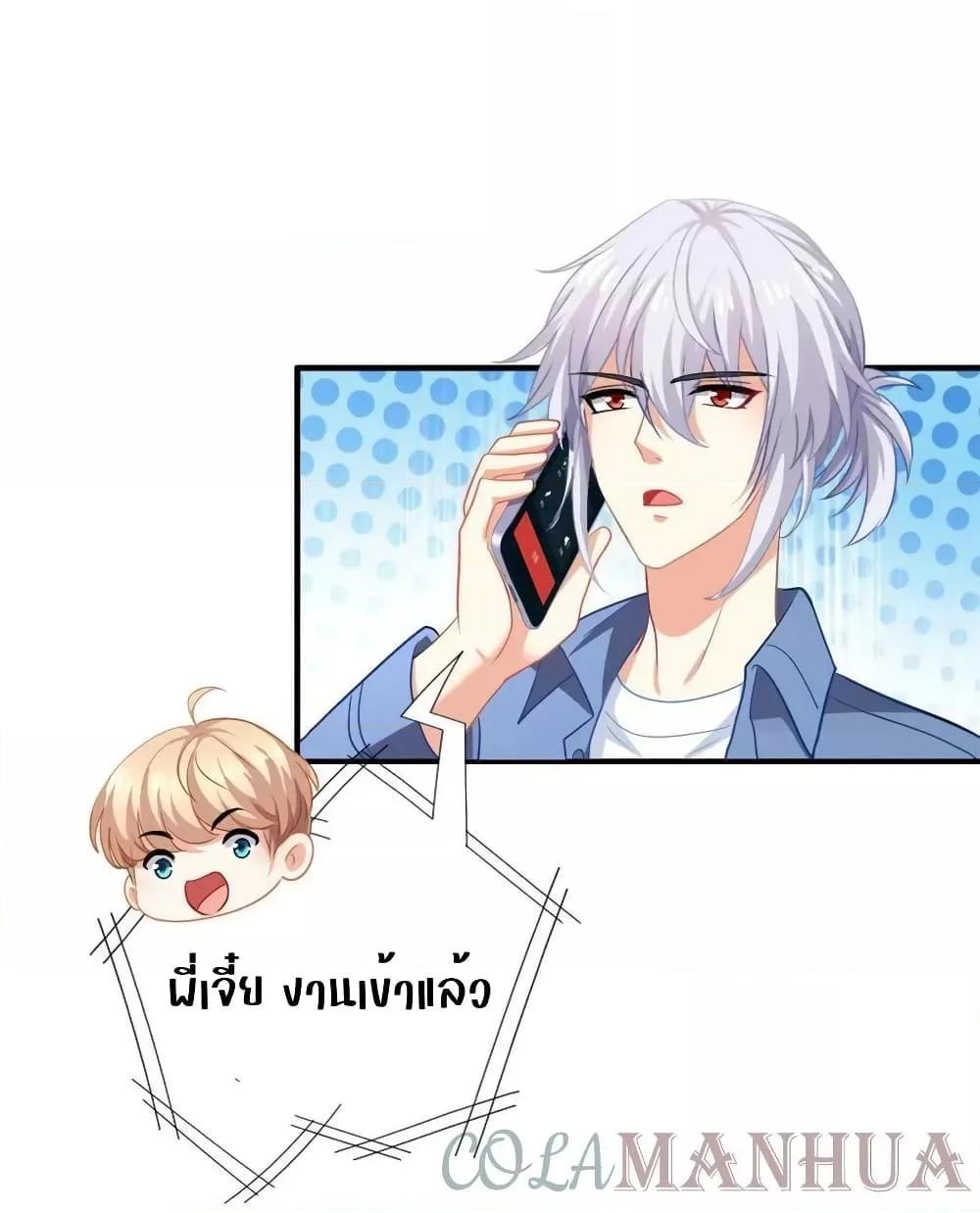 Manga-lc-com อ่านมังงะ อ่านการ์ตูน ออนไลน์ ฟรี My Movie Queen Is Super Sweet ตอนที่ 1 2 3 4 5 6 7 8 9 10 11 12 13 14 ฟรี ไม่มีโฆษณา Manga-lc - อ่าน มังงะ อ่าน การ์ตูน ออนไลน์ อ่านมังงะ ฟรี