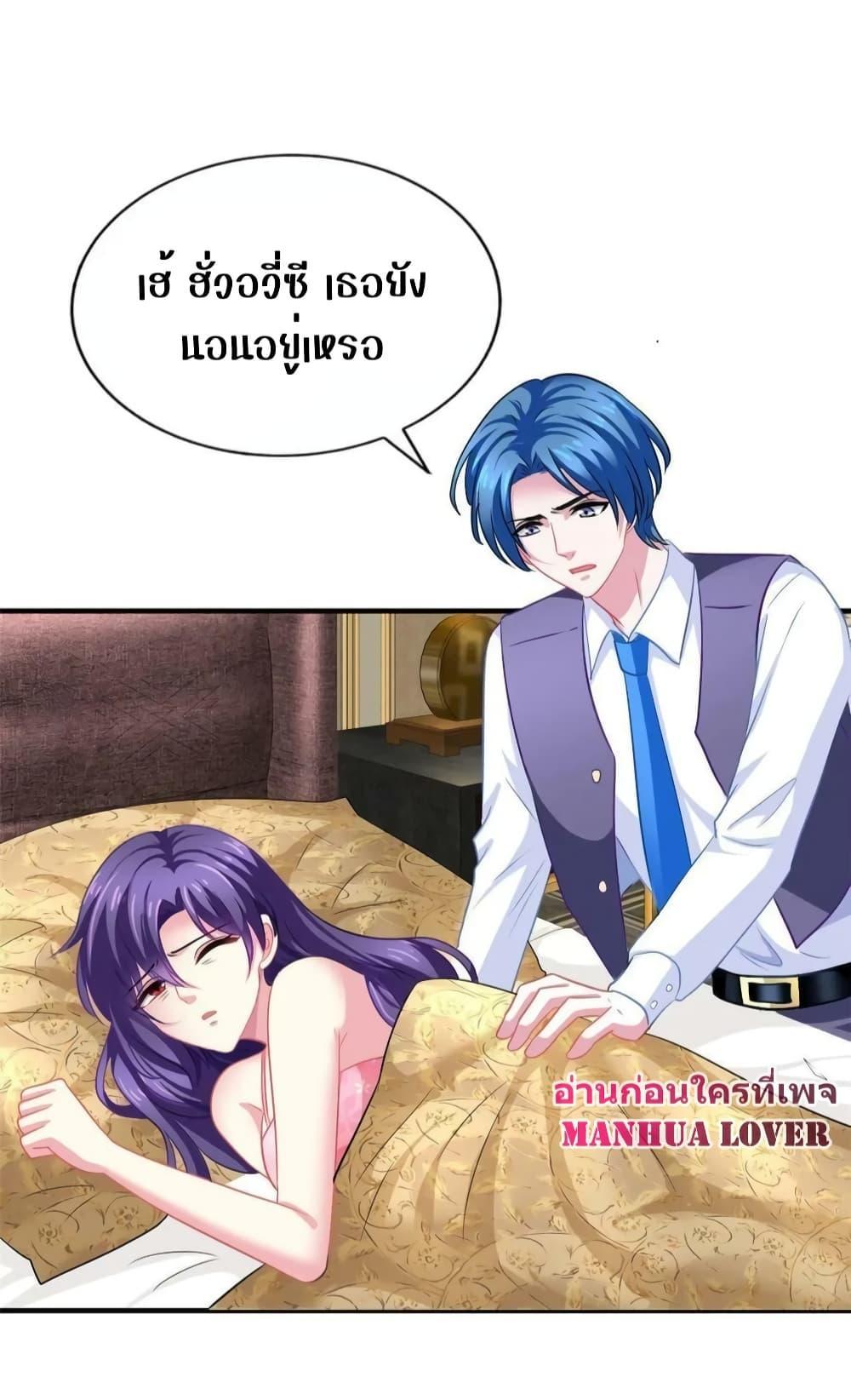 Manga-lc-com อ่านมังงะ อ่านการ์ตูน ออนไลน์ ฟรี My Movie Queen Is Super Sweet ตอนที่ 1 2 3 4 5 6 7 8 9 10 11 12 13 14 ฟรี ไม่มีโฆษณา Manga-lc - อ่าน มังงะ อ่าน การ์ตูน ออนไลน์ อ่านมังงะ ฟรี