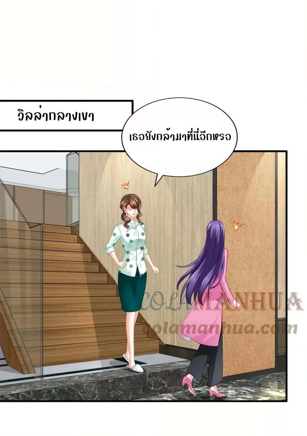 Manga-lc-com อ่านมังงะ อ่านการ์ตูน ออนไลน์ ฟรี My Movie Queen Is Super Sweet ตอนที่ 1 2 3 4 5 6 7 8 9 10 11 12 13 14 ฟรี ไม่มีโฆษณา Manga-lc - อ่าน มังงะ อ่าน การ์ตูน ออนไลน์ อ่านมังงะ ฟรี