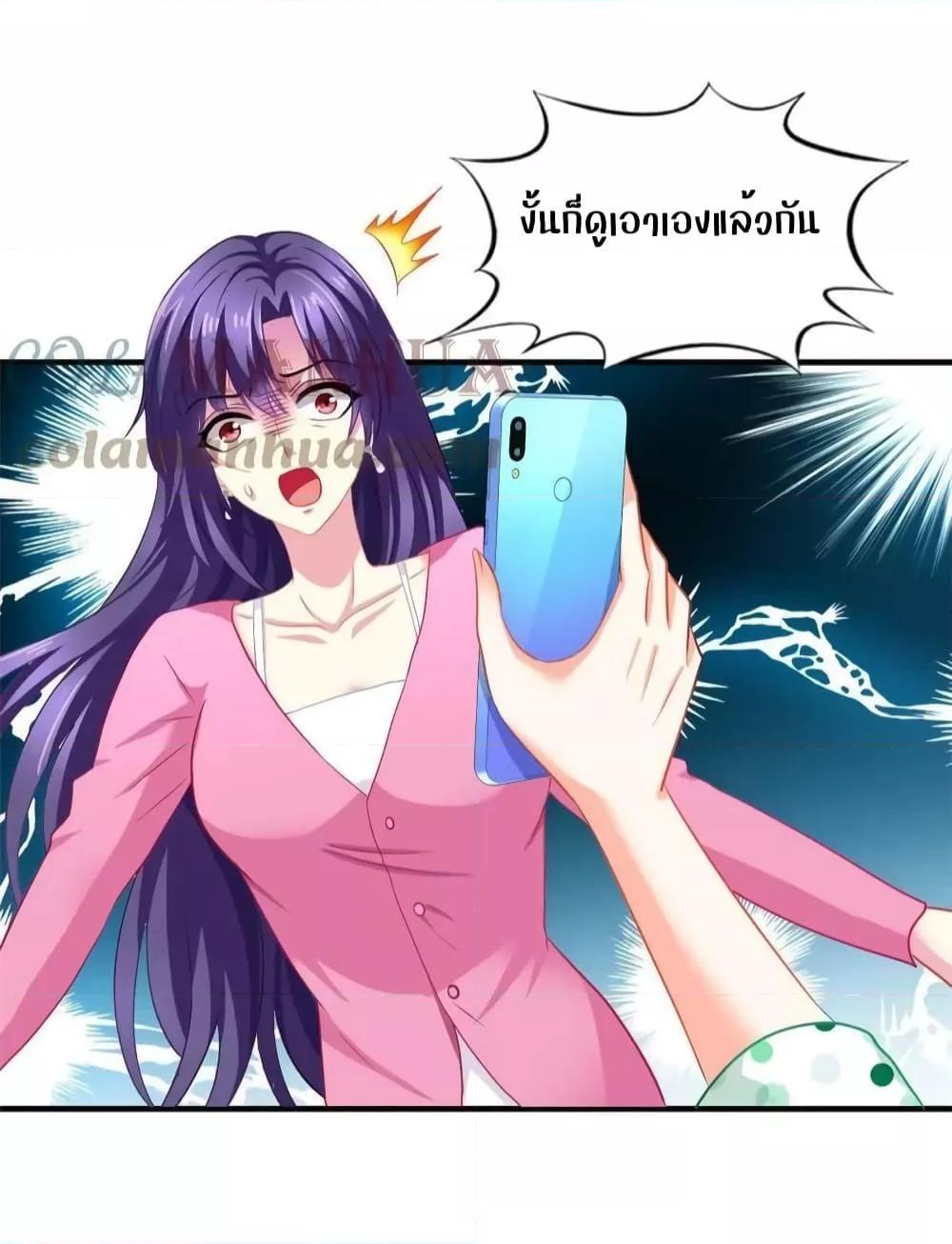 Manga-lc-com อ่านมังงะ อ่านการ์ตูน ออนไลน์ ฟรี My Movie Queen Is Super Sweet ตอนที่ 1 2 3 4 5 6 7 8 9 10 11 12 13 14 ฟรี ไม่มีโฆษณา Manga-lc - อ่าน มังงะ อ่าน การ์ตูน ออนไลน์ อ่านมังงะ ฟรี