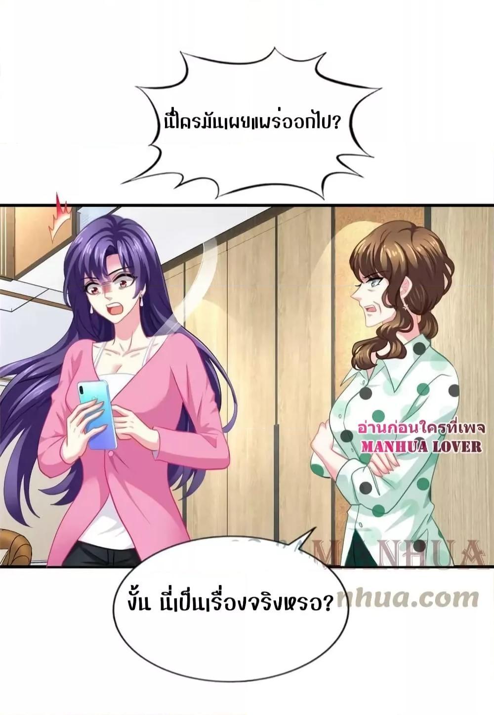 Manga-lc-com อ่านมังงะ อ่านการ์ตูน ออนไลน์ ฟรี My Movie Queen Is Super Sweet ตอนที่ 1 2 3 4 5 6 7 8 9 10 11 12 13 14 ฟรี ไม่มีโฆษณา Manga-lc - อ่าน มังงะ อ่าน การ์ตูน ออนไลน์ อ่านมังงะ ฟรี