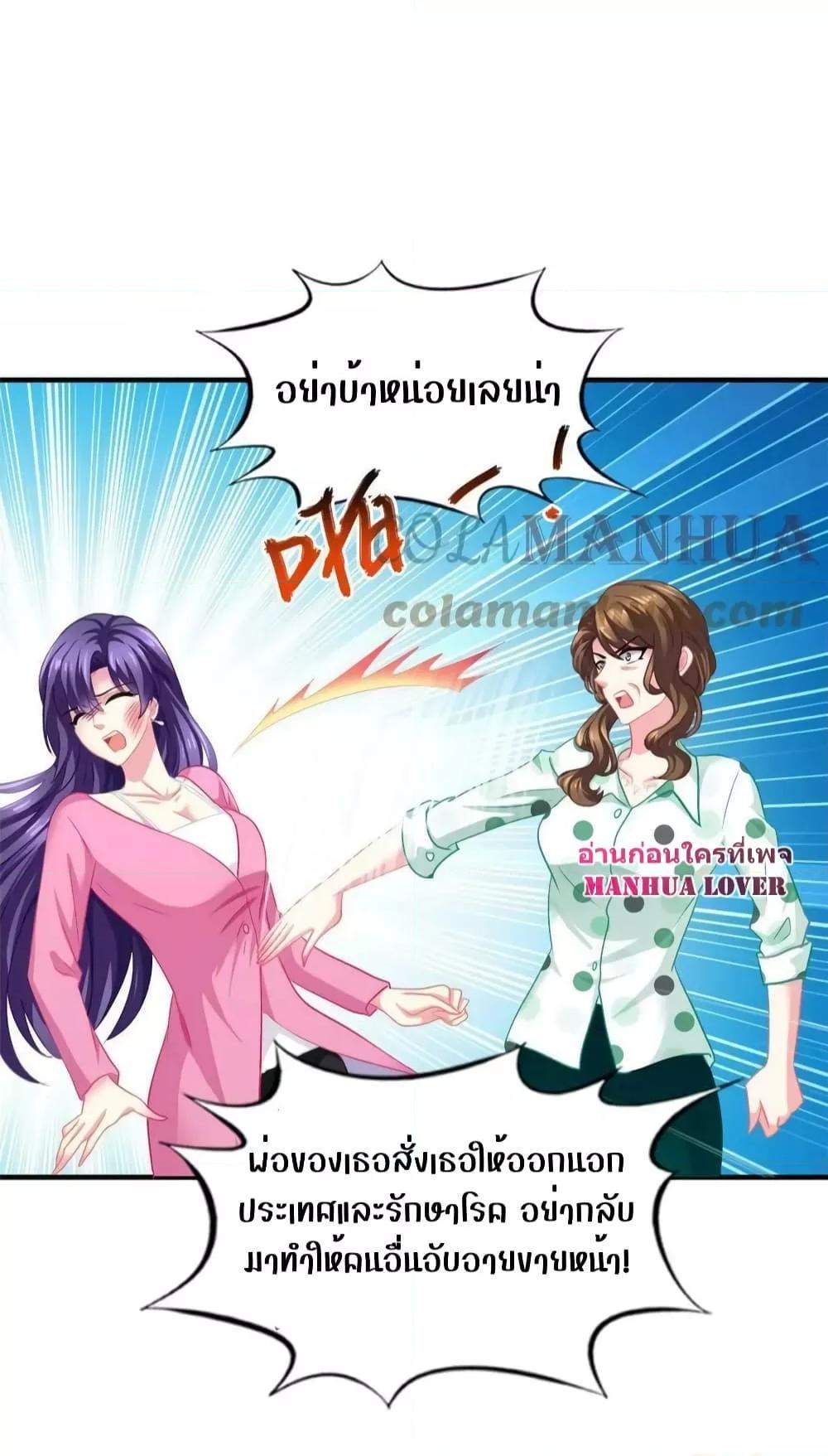 Manga-lc-com อ่านมังงะ อ่านการ์ตูน ออนไลน์ ฟรี My Movie Queen Is Super Sweet ตอนที่ 1 2 3 4 5 6 7 8 9 10 11 12 13 14 ฟรี ไม่มีโฆษณา Manga-lc - อ่าน มังงะ อ่าน การ์ตูน ออนไลน์ อ่านมังงะ ฟรี