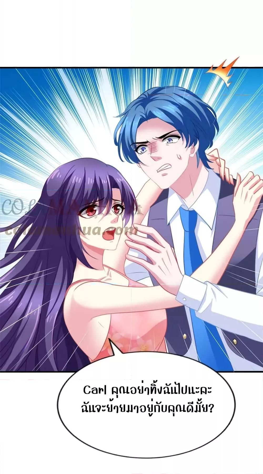 Manga-lc-com อ่านมังงะ อ่านการ์ตูน ออนไลน์ ฟรี My Movie Queen Is Super Sweet ตอนที่ 1 2 3 4 5 6 7 8 9 10 11 12 13 14 ฟรี ไม่มีโฆษณา Manga-lc - อ่าน มังงะ อ่าน การ์ตูน ออนไลน์ อ่านมังงะ ฟรี