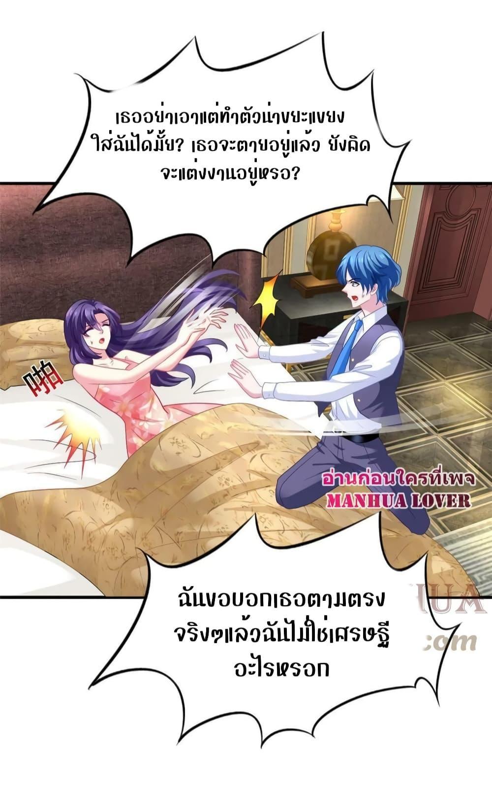 Manga-lc-com อ่านมังงะ อ่านการ์ตูน ออนไลน์ ฟรี My Movie Queen Is Super Sweet ตอนที่ 1 2 3 4 5 6 7 8 9 10 11 12 13 14 ฟรี ไม่มีโฆษณา Manga-lc - อ่าน มังงะ อ่าน การ์ตูน ออนไลน์ อ่านมังงะ ฟรี