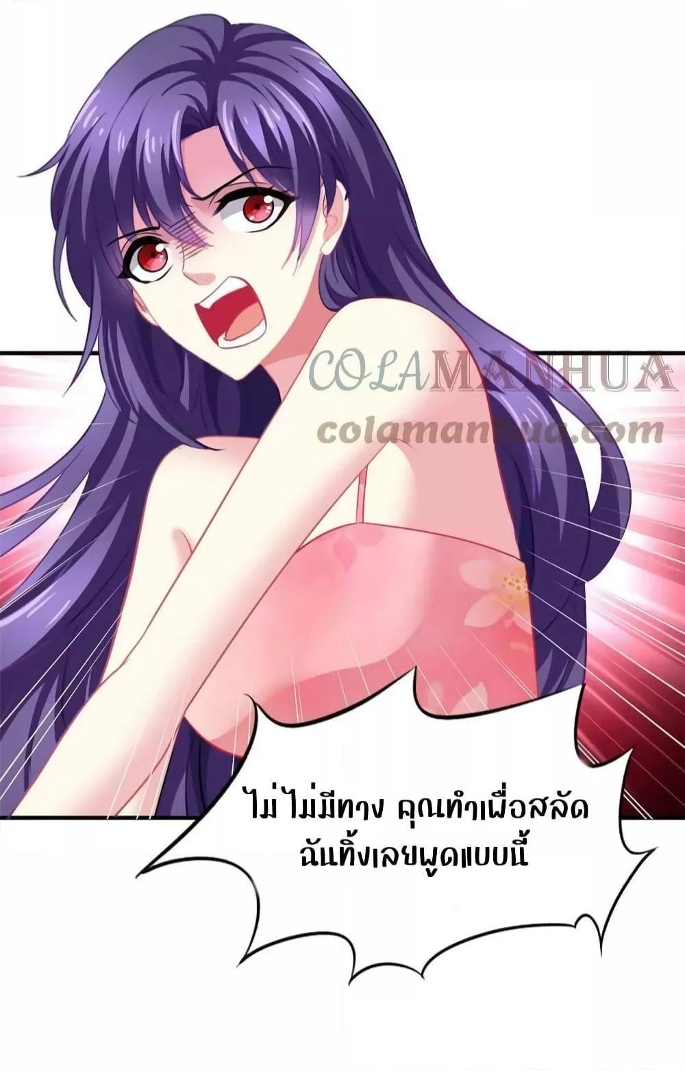 Manga-lc-com อ่านมังงะ อ่านการ์ตูน ออนไลน์ ฟรี My Movie Queen Is Super Sweet ตอนที่ 1 2 3 4 5 6 7 8 9 10 11 12 13 14 ฟรี ไม่มีโฆษณา Manga-lc - อ่าน มังงะ อ่าน การ์ตูน ออนไลน์ อ่านมังงะ ฟรี