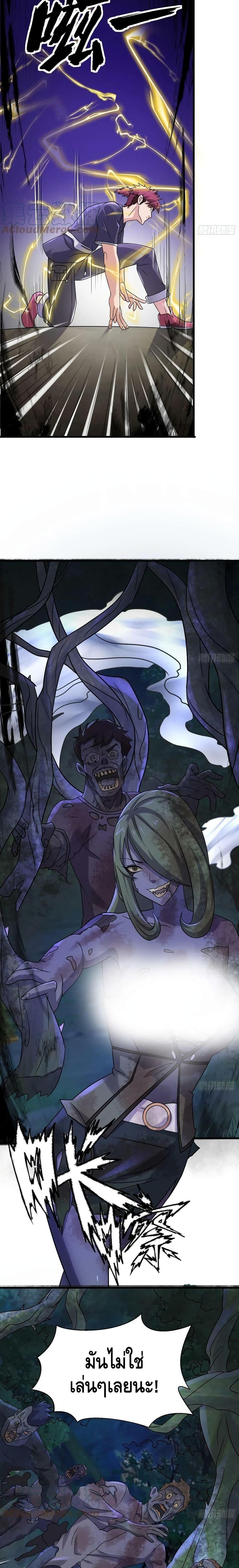 Manga-lc-com อ่านมังงะ อ่านการ์ตูน ออนไลน์ ฟรี A Golden Palace in the Last Days ตอนที่ 1 2 3 4 5 6 7 8 9 10 11 12 13 14 ฟรี ไม่มีโฆษณา Manga-lc - อ่าน มังงะ อ่าน การ์ตูน ออนไลน์ อ่านมังงะ ฟรี