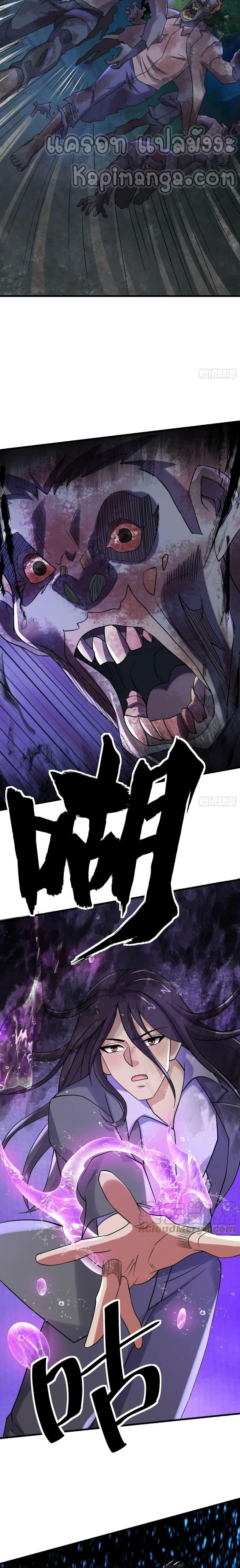 Manga-lc-com อ่านมังงะ อ่านการ์ตูน ออนไลน์ ฟรี A Golden Palace in the Last Days ตอนที่ 1 2 3 4 5 6 7 8 9 10 11 12 13 14 ฟรี ไม่มีโฆษณา Manga-lc - อ่าน มังงะ อ่าน การ์ตูน ออนไลน์ อ่านมังงะ ฟรี