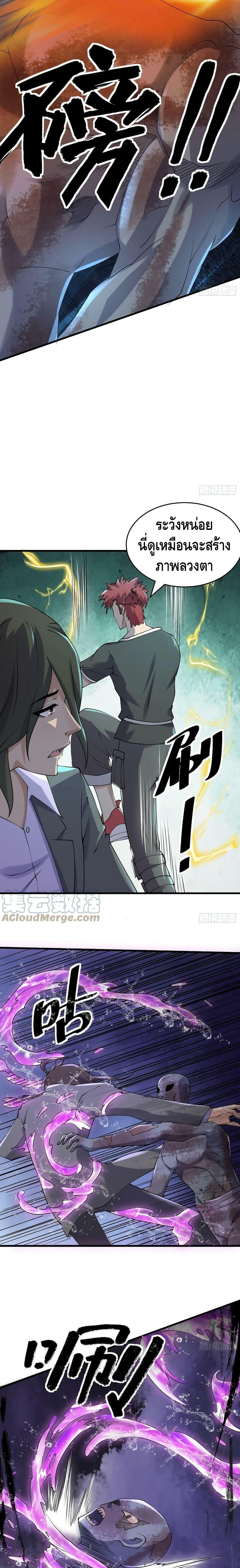 Manga-lc-com อ่านมังงะ อ่านการ์ตูน ออนไลน์ ฟรี A Golden Palace in the Last Days ตอนที่ 1 2 3 4 5 6 7 8 9 10 11 12 13 14 ฟรี ไม่มีโฆษณา Manga-lc - อ่าน มังงะ อ่าน การ์ตูน ออนไลน์ อ่านมังงะ ฟรี