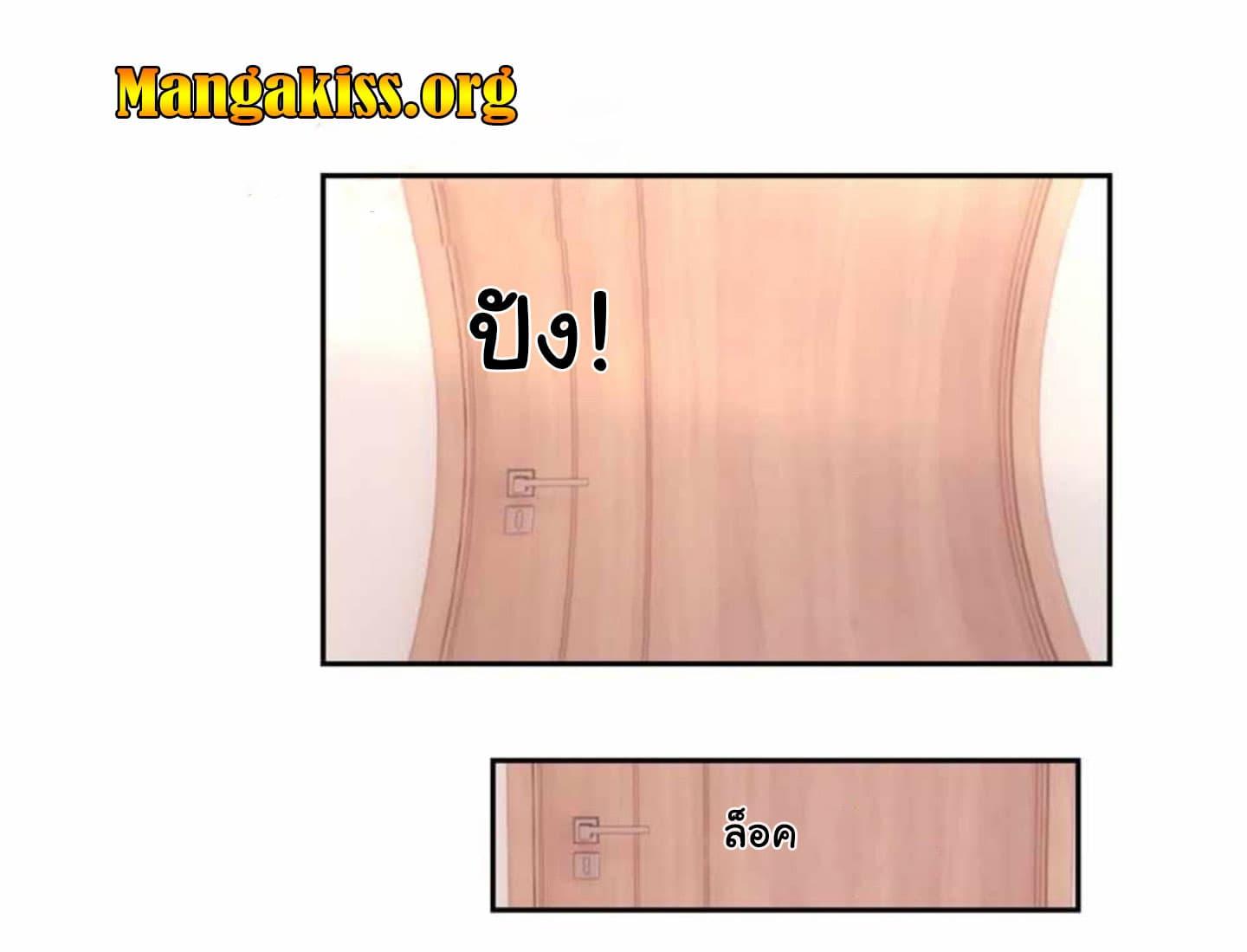 Manga-lc-com อ่านมังงะ อ่านการ์ตูน ออนไลน์ ฟรี The Lovely Wife And Strange Marriage ตอนที่ 1 2 3 4 5 6 7 8 9 10 11 12 13 14 ฟรี ไม่มีโฆษณา Manga-lc - อ่าน มังงะ อ่าน การ์ตูน ออนไลน์ อ่านมังงะ ฟรี