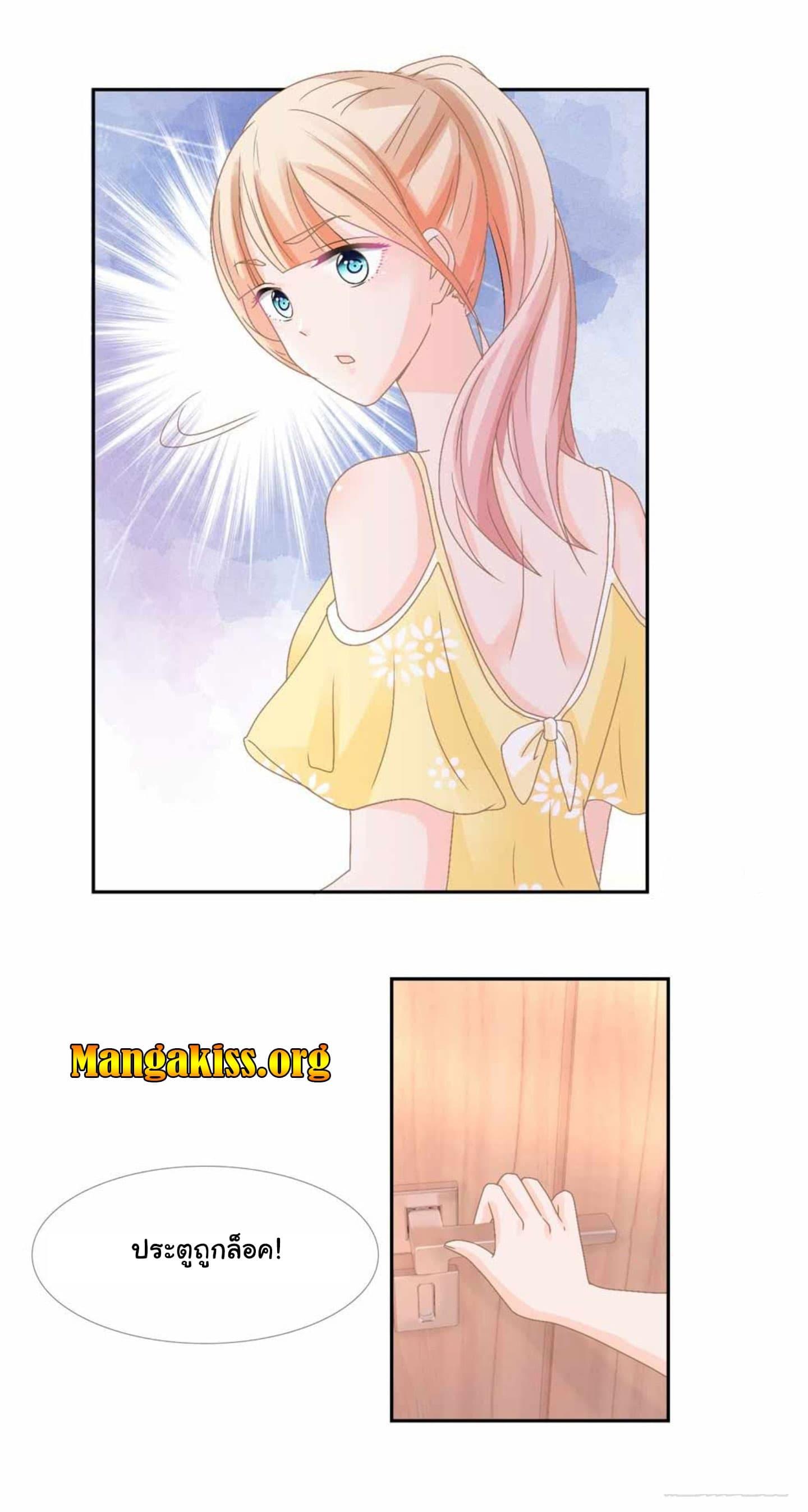 Manga-lc-com อ่านมังงะ อ่านการ์ตูน ออนไลน์ ฟรี The Lovely Wife And Strange Marriage ตอนที่ 1 2 3 4 5 6 7 8 9 10 11 12 13 14 ฟรี ไม่มีโฆษณา Manga-lc - อ่าน มังงะ อ่าน การ์ตูน ออนไลน์ อ่านมังงะ ฟรี