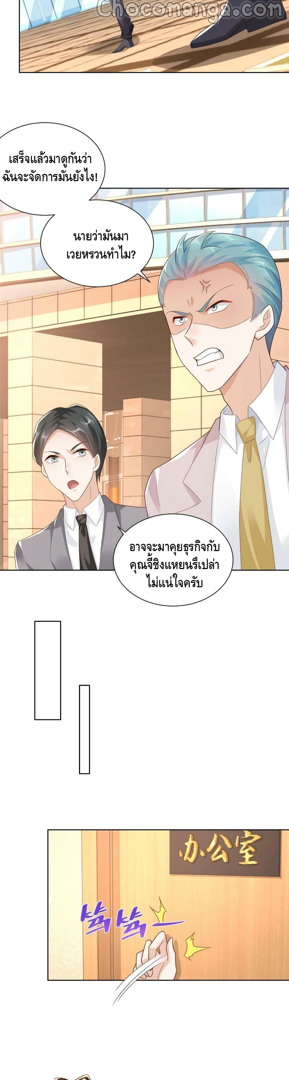 Manga-lc-com อ่านมังงะ อ่านการ์ตูน ออนไลน์ ฟรี RandomlyHaveA ตอนที่ 1 2 3 4 5 6 7 8 9 10 11 12 13 14 ฟรี ไม่มีโฆษณา Manga-lc - อ่าน มังงะ อ่าน การ์ตูน ออนไลน์ อ่านมังงะ ฟรี