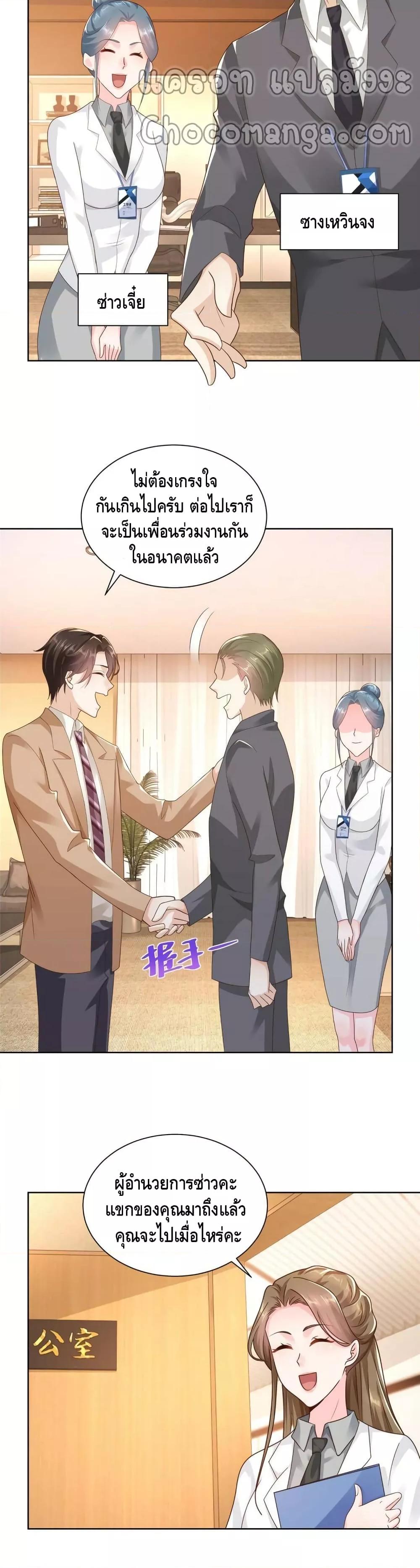 Manga-lc-com อ่านมังงะ อ่านการ์ตูน ออนไลน์ ฟรี RandomlyHaveA ตอนที่ 1 2 3 4 5 6 7 8 9 10 11 12 13 14 ฟรี ไม่มีโฆษณา Manga-lc - อ่าน มังงะ อ่าน การ์ตูน ออนไลน์ อ่านมังงะ ฟรี