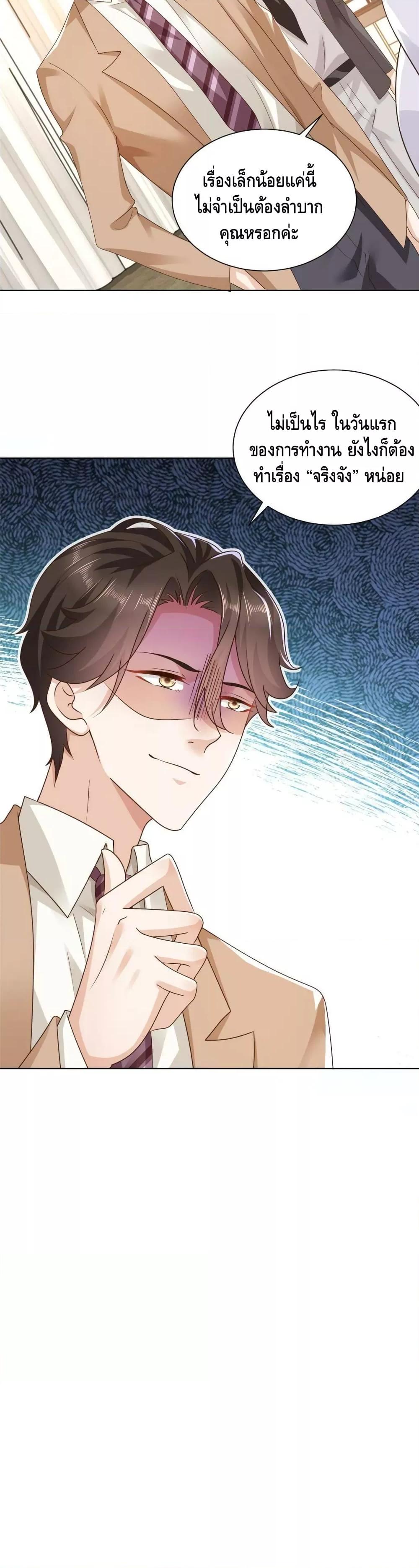 Manga-lc-com อ่านมังงะ อ่านการ์ตูน ออนไลน์ ฟรี RandomlyHaveA ตอนที่ 1 2 3 4 5 6 7 8 9 10 11 12 13 14 ฟรี ไม่มีโฆษณา Manga-lc - อ่าน มังงะ อ่าน การ์ตูน ออนไลน์ อ่านมังงะ ฟรี