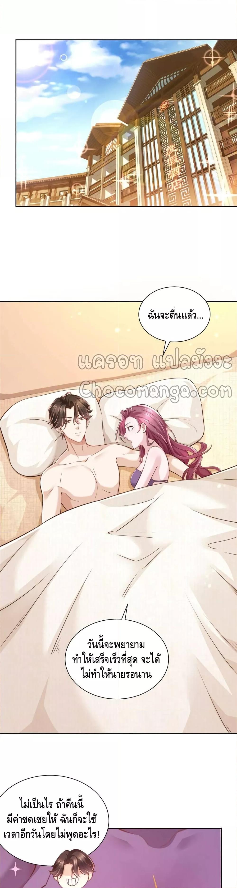 Manga-lc-com อ่านมังงะ อ่านการ์ตูน ออนไลน์ ฟรี RandomlyHaveA ตอนที่ 1 2 3 4 5 6 7 8 9 10 11 12 13 14 ฟรี ไม่มีโฆษณา Manga-lc - อ่าน มังงะ อ่าน การ์ตูน ออนไลน์ อ่านมังงะ ฟรี