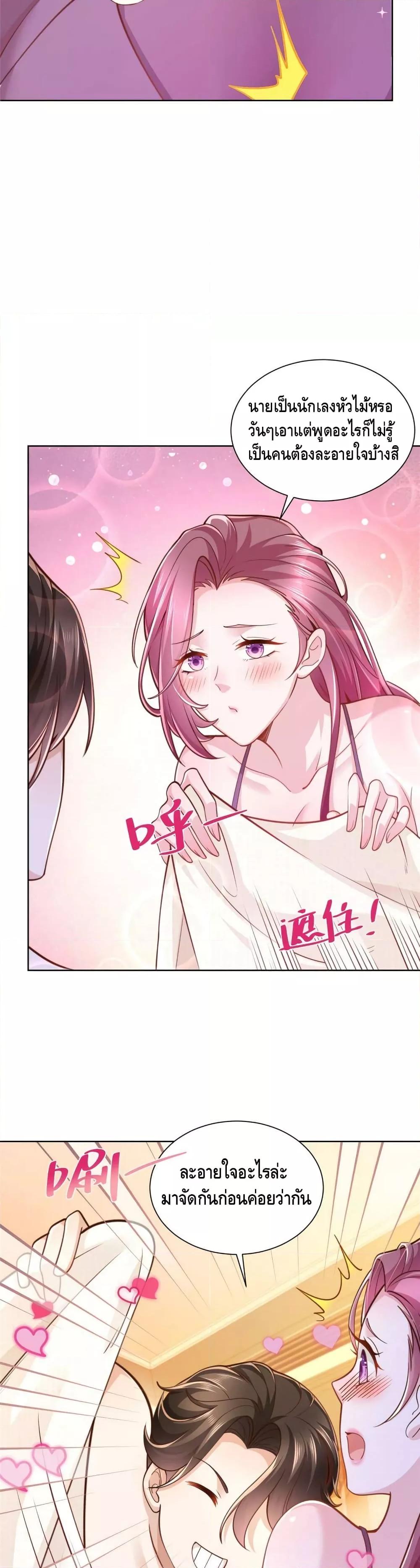 Manga-lc-com อ่านมังงะ อ่านการ์ตูน ออนไลน์ ฟรี RandomlyHaveA ตอนที่ 1 2 3 4 5 6 7 8 9 10 11 12 13 14 ฟรี ไม่มีโฆษณา Manga-lc - อ่าน มังงะ อ่าน การ์ตูน ออนไลน์ อ่านมังงะ ฟรี