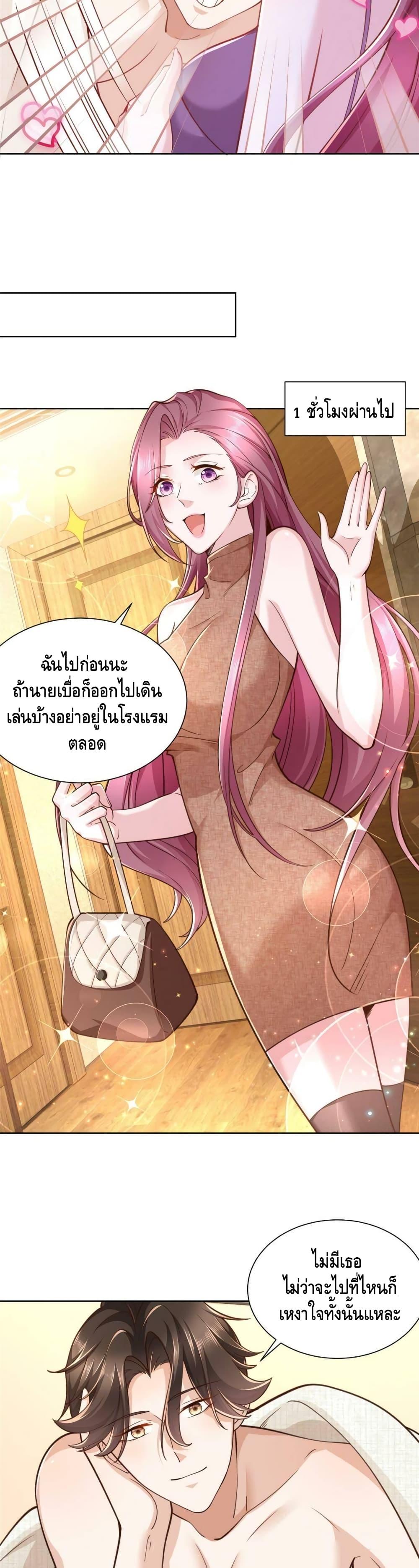 Manga-lc-com อ่านมังงะ อ่านการ์ตูน ออนไลน์ ฟรี RandomlyHaveA ตอนที่ 1 2 3 4 5 6 7 8 9 10 11 12 13 14 ฟรี ไม่มีโฆษณา Manga-lc - อ่าน มังงะ อ่าน การ์ตูน ออนไลน์ อ่านมังงะ ฟรี