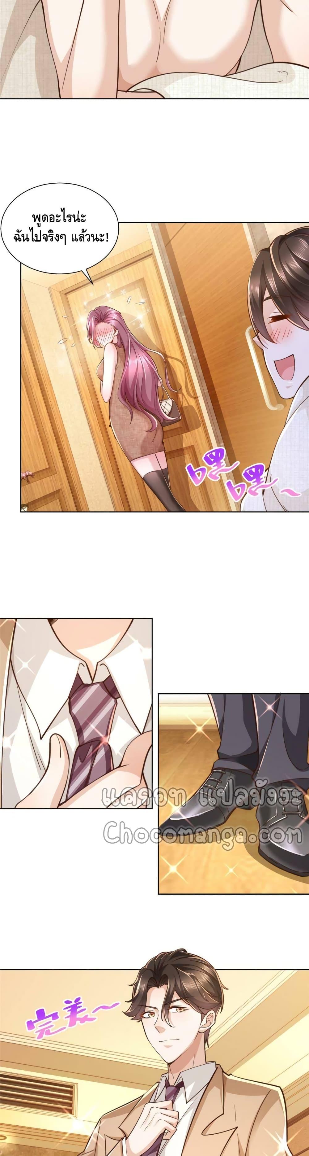 Manga-lc-com อ่านมังงะ อ่านการ์ตูน ออนไลน์ ฟรี RandomlyHaveA ตอนที่ 1 2 3 4 5 6 7 8 9 10 11 12 13 14 ฟรี ไม่มีโฆษณา Manga-lc - อ่าน มังงะ อ่าน การ์ตูน ออนไลน์ อ่านมังงะ ฟรี
