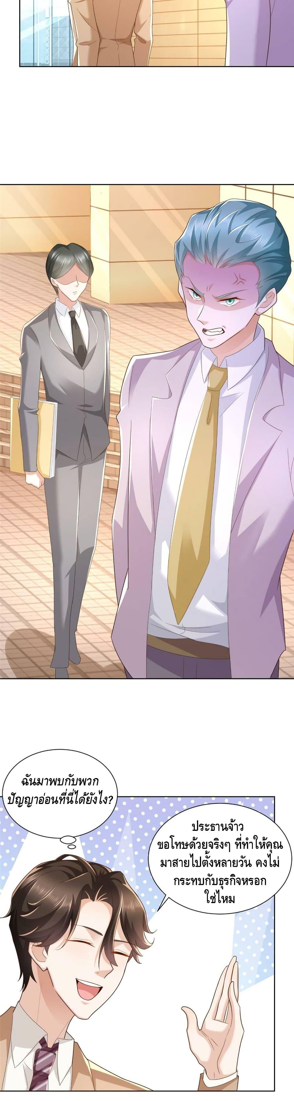 Manga-lc-com อ่านมังงะ อ่านการ์ตูน ออนไลน์ ฟรี RandomlyHaveA ตอนที่ 1 2 3 4 5 6 7 8 9 10 11 12 13 14 ฟรี ไม่มีโฆษณา Manga-lc - อ่าน มังงะ อ่าน การ์ตูน ออนไลน์ อ่านมังงะ ฟรี