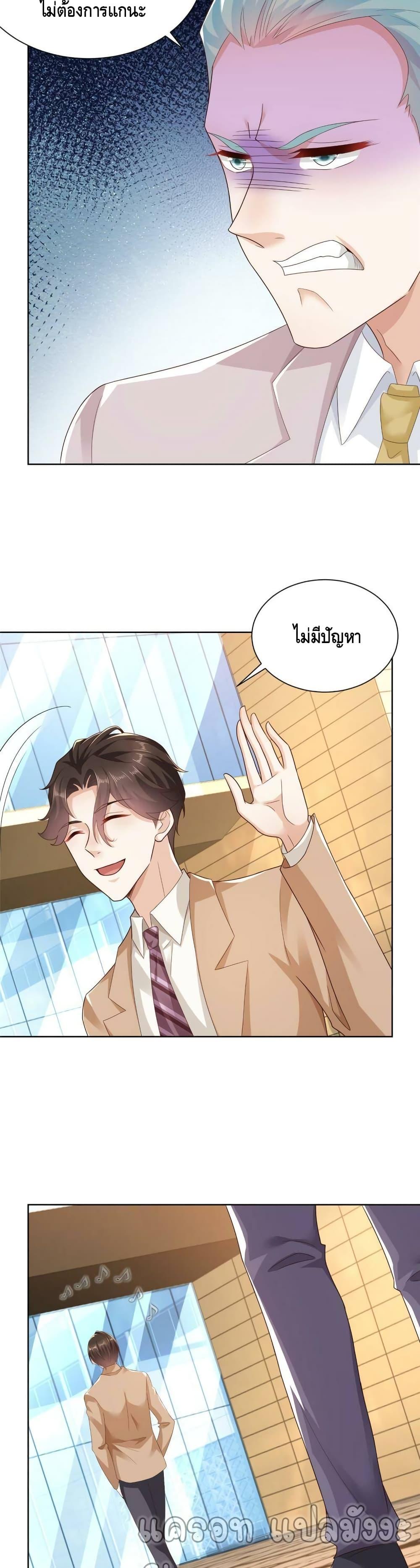 Manga-lc-com อ่านมังงะ อ่านการ์ตูน ออนไลน์ ฟรี RandomlyHaveA ตอนที่ 1 2 3 4 5 6 7 8 9 10 11 12 13 14 ฟรี ไม่มีโฆษณา Manga-lc - อ่าน มังงะ อ่าน การ์ตูน ออนไลน์ อ่านมังงะ ฟรี