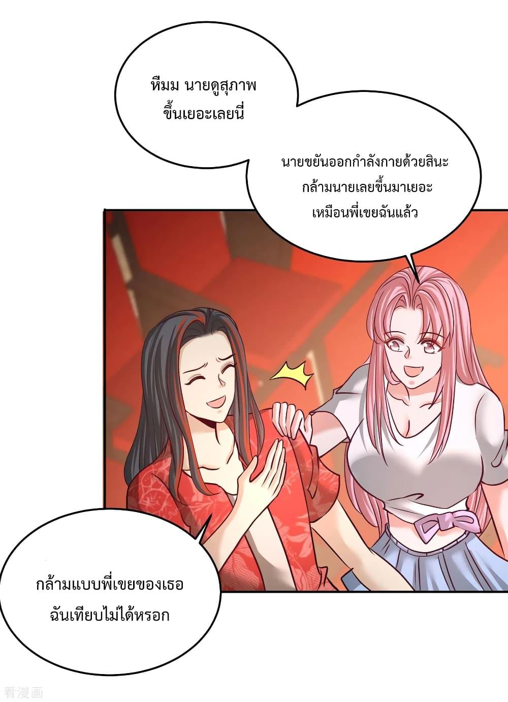 Manga-lc-com อ่านมังงะ อ่านการ์ตูน ออนไลน์ ฟรี DragonKingHal ตอนที่ 1 2 3 4 5 6 7 8 9 10 11 12 13 14 ฟรี ไม่มีโฆษณา Manga-lc - อ่าน มังงะ อ่าน การ์ตูน ออนไลน์ อ่านมังงะ ฟรี
