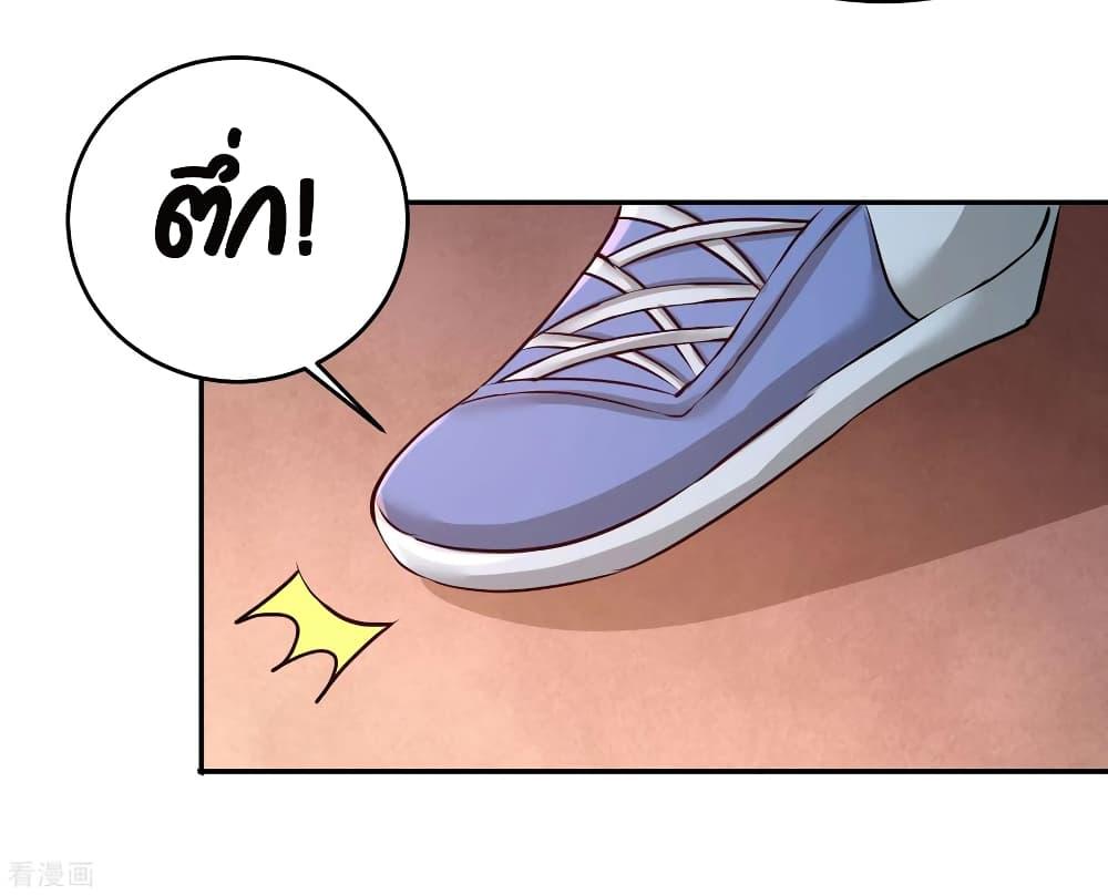 Manga-lc-com อ่านมังงะ อ่านการ์ตูน ออนไลน์ ฟรี DragonKingHal ตอนที่ 1 2 3 4 5 6 7 8 9 10 11 12 13 14 ฟรี ไม่มีโฆษณา Manga-lc - อ่าน มังงะ อ่าน การ์ตูน ออนไลน์ อ่านมังงะ ฟรี
