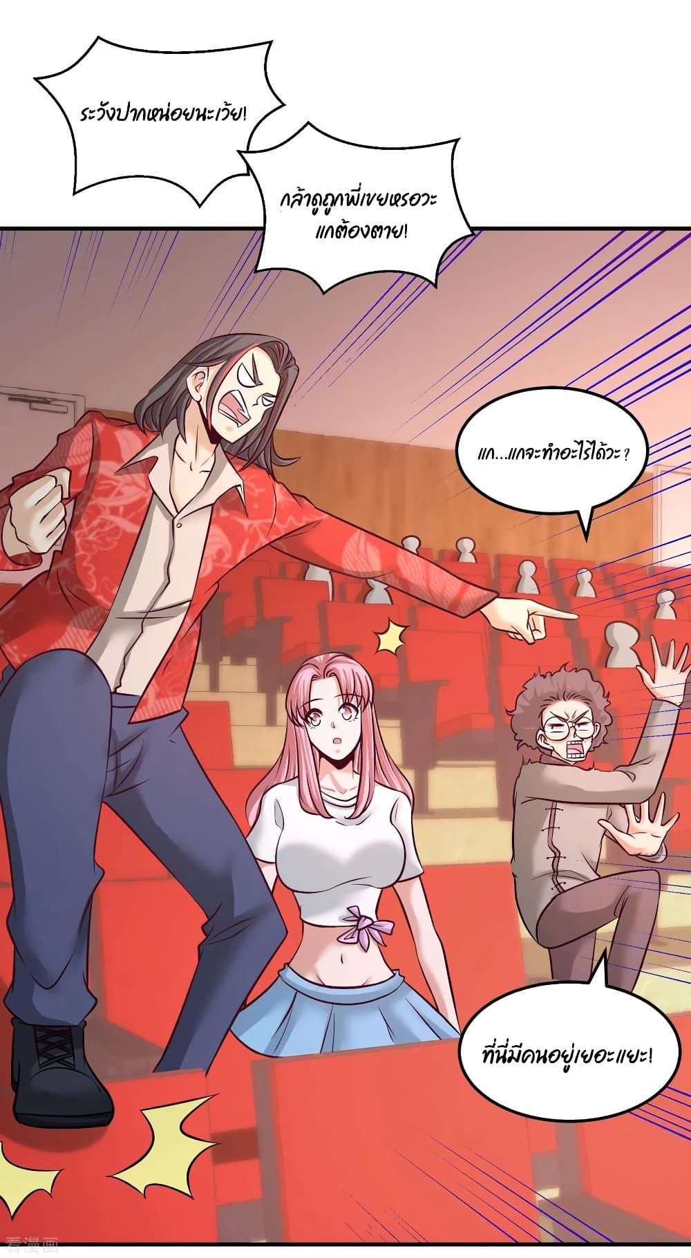 Manga-lc-com อ่านมังงะ อ่านการ์ตูน ออนไลน์ ฟรี DragonKingHal ตอนที่ 1 2 3 4 5 6 7 8 9 10 11 12 13 14 ฟรี ไม่มีโฆษณา Manga-lc - อ่าน มังงะ อ่าน การ์ตูน ออนไลน์ อ่านมังงะ ฟรี