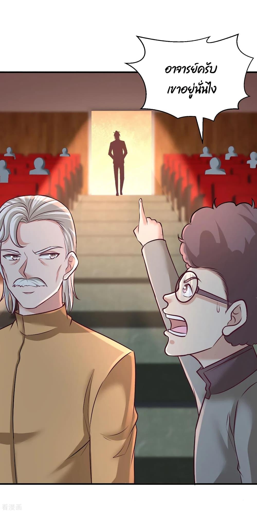 Manga-lc-com อ่านมังงะ อ่านการ์ตูน ออนไลน์ ฟรี DragonKingHal ตอนที่ 1 2 3 4 5 6 7 8 9 10 11 12 13 14 ฟรี ไม่มีโฆษณา Manga-lc - อ่าน มังงะ อ่าน การ์ตูน ออนไลน์ อ่านมังงะ ฟรี