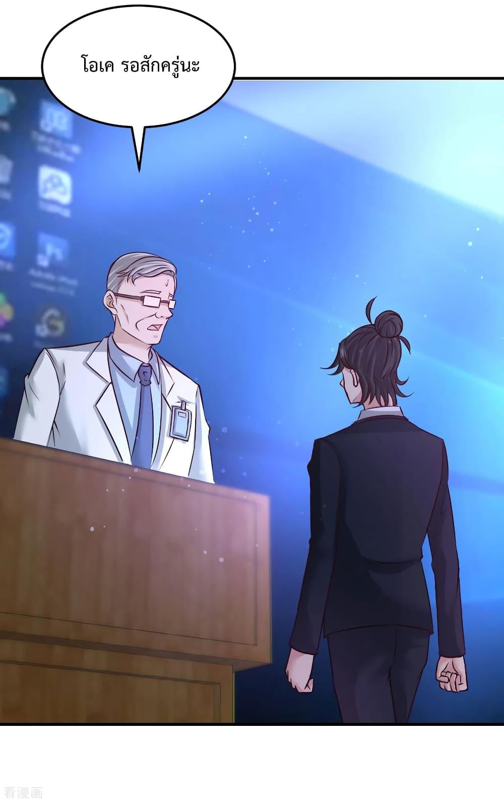 Manga-lc-com อ่านมังงะ อ่านการ์ตูน ออนไลน์ ฟรี DragonKingHal ตอนที่ 1 2 3 4 5 6 7 8 9 10 11 12 13 14 ฟรี ไม่มีโฆษณา Manga-lc - อ่าน มังงะ อ่าน การ์ตูน ออนไลน์ อ่านมังงะ ฟรี