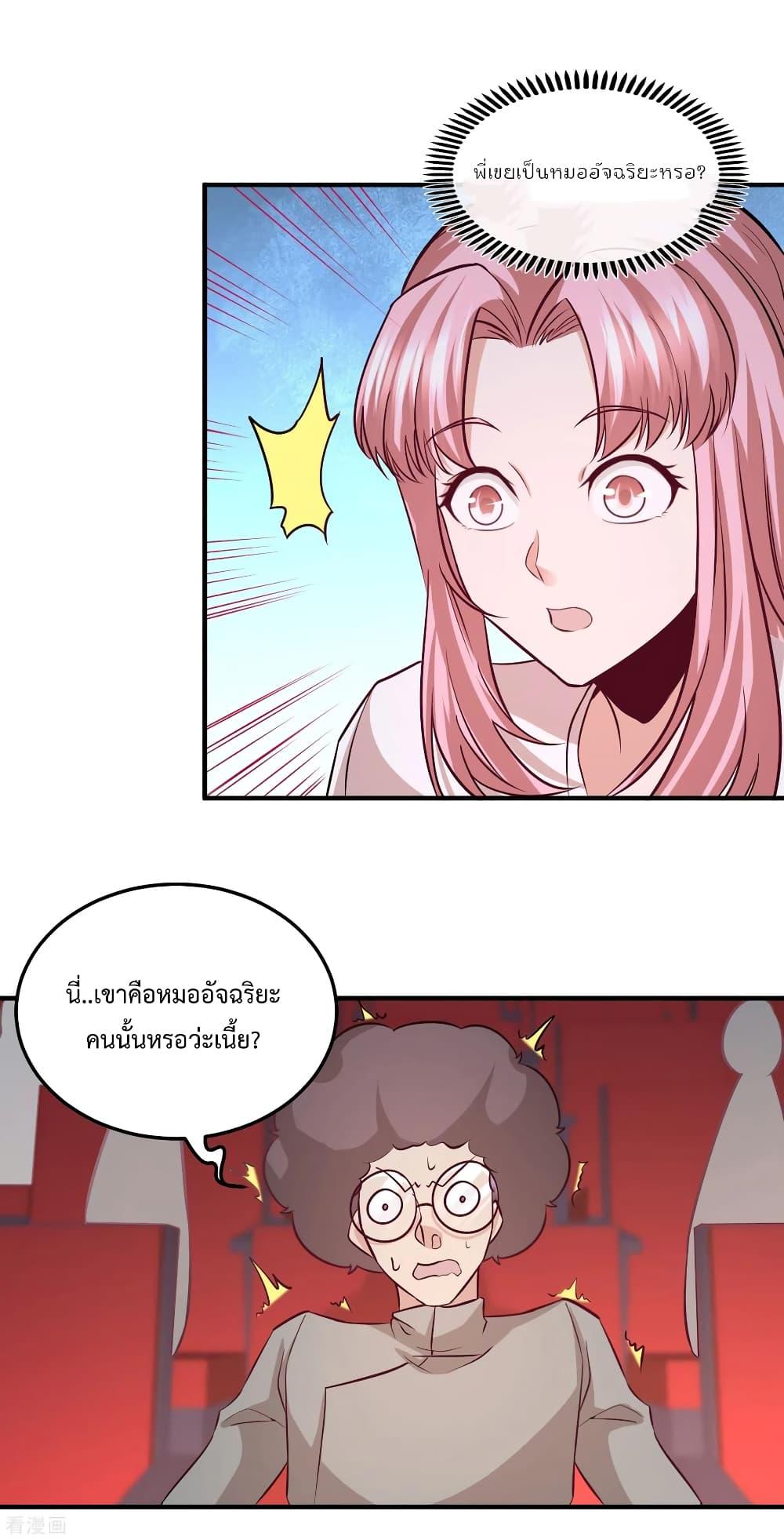 Manga-lc-com อ่านมังงะ อ่านการ์ตูน ออนไลน์ ฟรี DragonKingHal ตอนที่ 1 2 3 4 5 6 7 8 9 10 11 12 13 14 ฟรี ไม่มีโฆษณา Manga-lc - อ่าน มังงะ อ่าน การ์ตูน ออนไลน์ อ่านมังงะ ฟรี