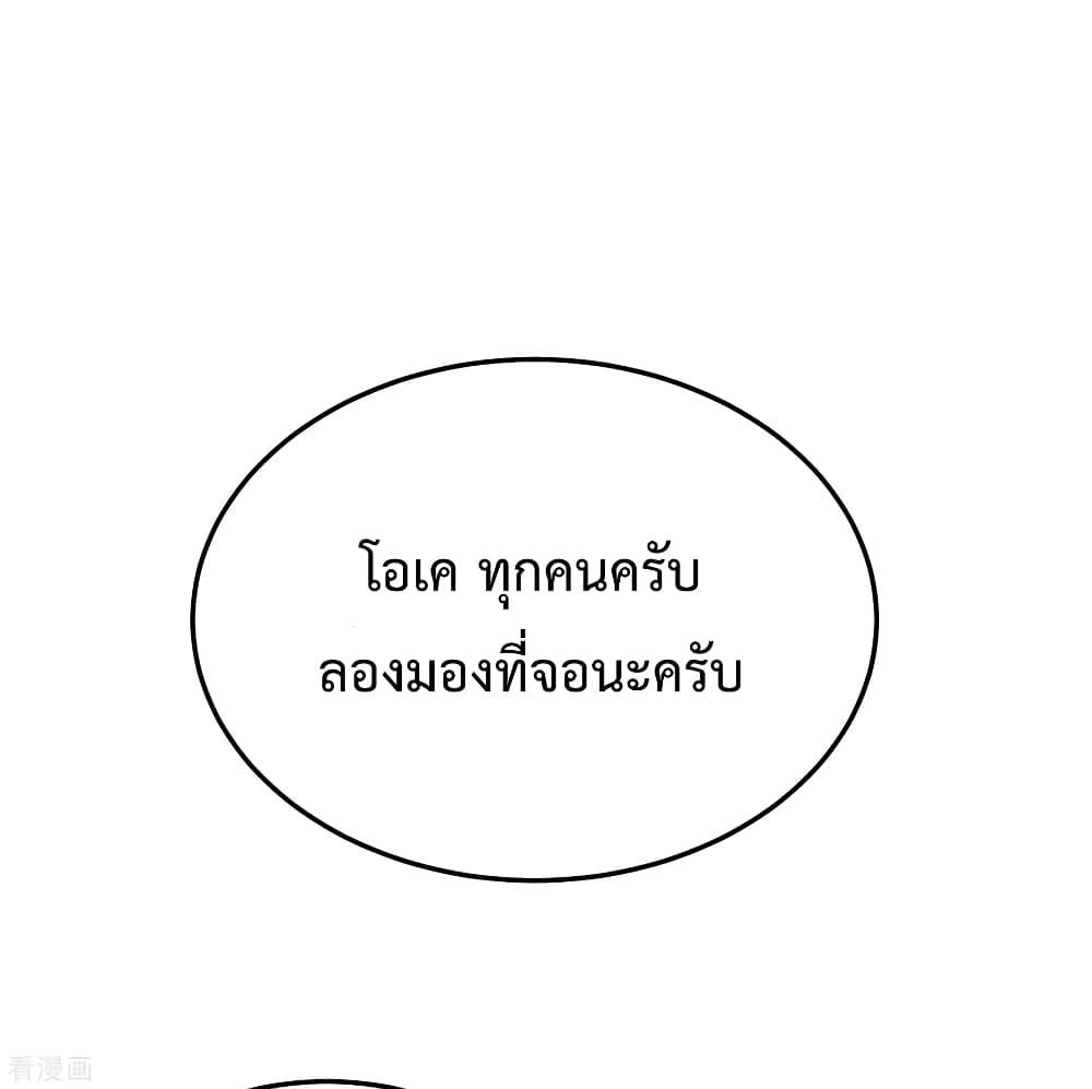 Manga-lc-com อ่านมังงะ อ่านการ์ตูน ออนไลน์ ฟรี DragonKingHal ตอนที่ 1 2 3 4 5 6 7 8 9 10 11 12 13 14 ฟรี ไม่มีโฆษณา Manga-lc - อ่าน มังงะ อ่าน การ์ตูน ออนไลน์ อ่านมังงะ ฟรี