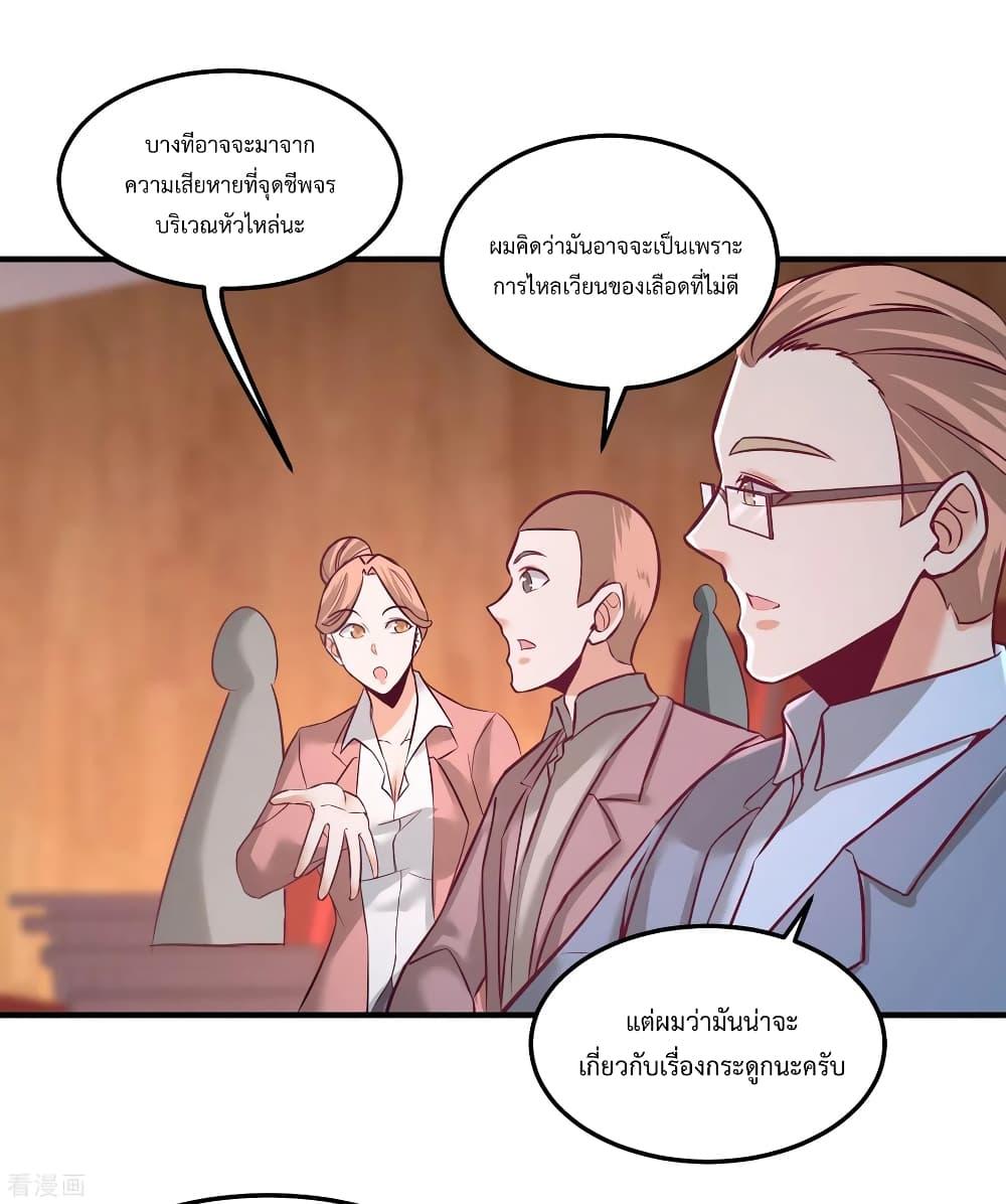 Manga-lc-com อ่านมังงะ อ่านการ์ตูน ออนไลน์ ฟรี DragonKingHal ตอนที่ 1 2 3 4 5 6 7 8 9 10 11 12 13 14 ฟรี ไม่มีโฆษณา Manga-lc - อ่าน มังงะ อ่าน การ์ตูน ออนไลน์ อ่านมังงะ ฟรี